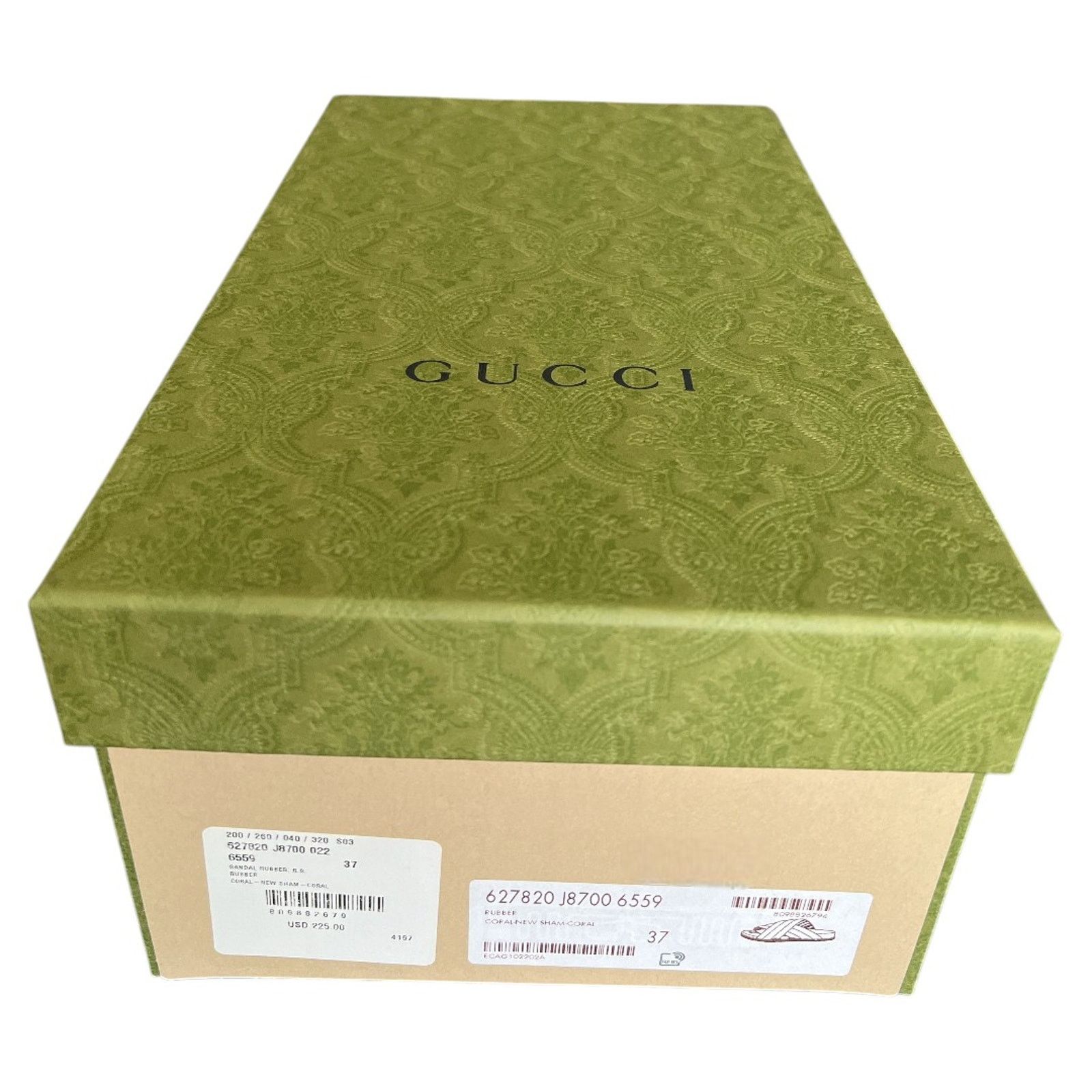 Gucci Gucci Red Green Striped Web Accent Rubber Sandals, IT37/US7 Size US 7 / IT 37 - 17 Thumbnail