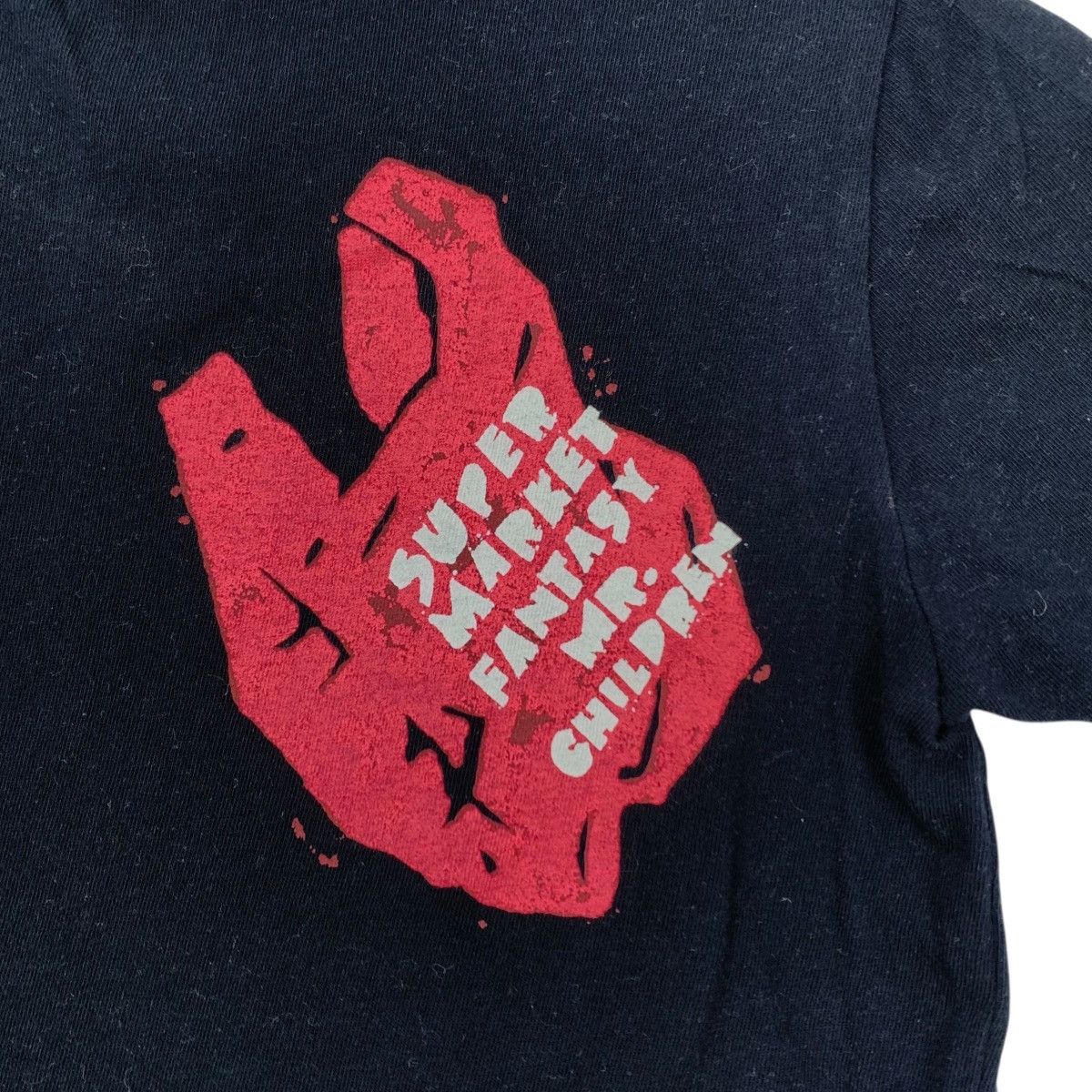 Japanese Brand MR CHILDREN Super Market Fantasy Japanese Band Shirt Size US XS / EU 42 / 0 - 5 Thumbnail