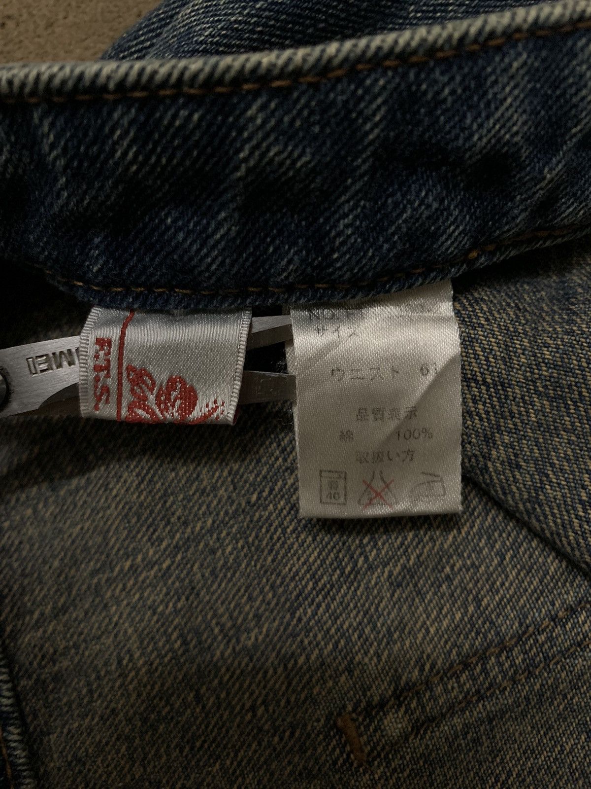 Le Grande Bleu (L.G.B.) Vintage Japanese Brand Mud Wash Flare Bell Bottom Jeans Size 27" / US 4 / IT 40 - 18 Thumbnail