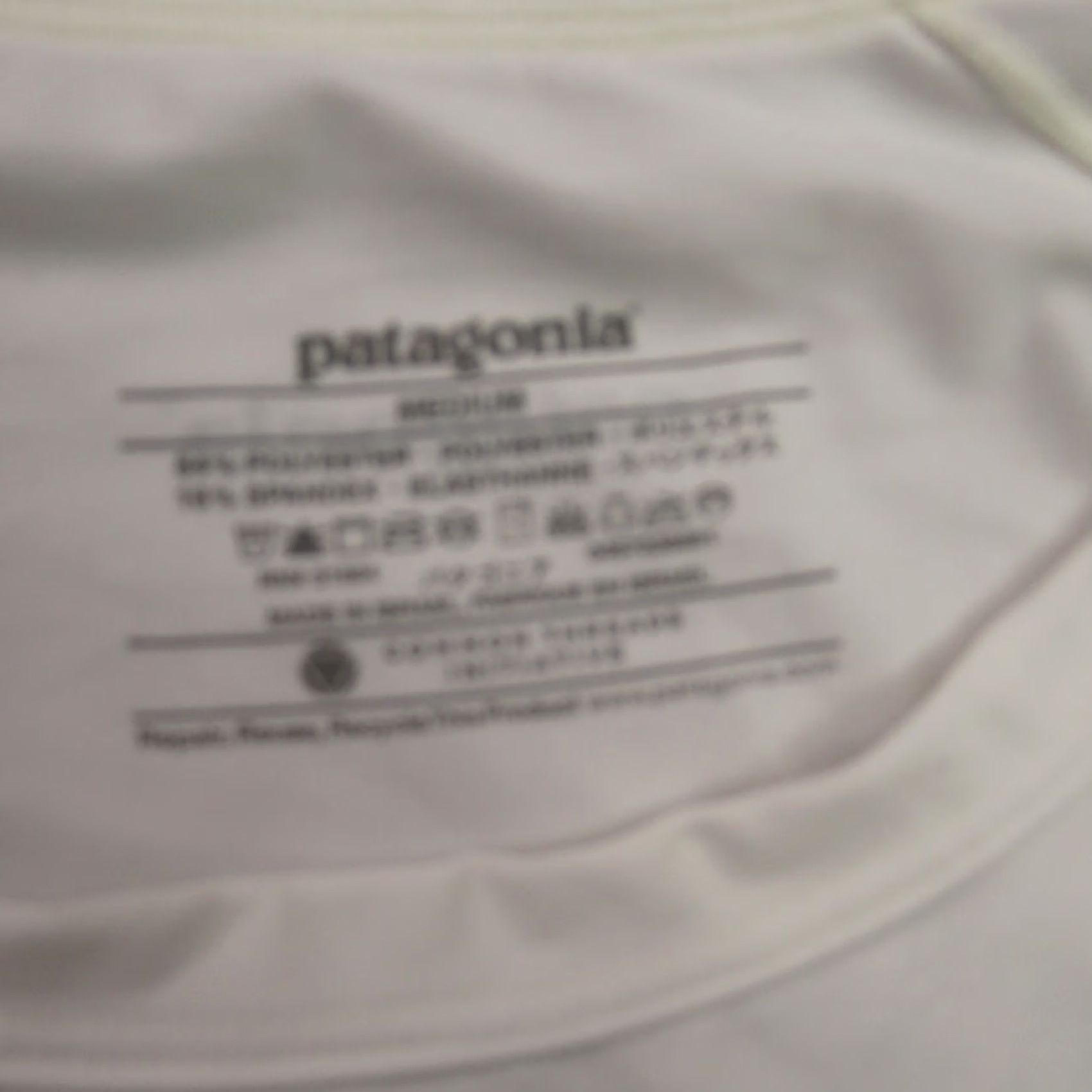 Patagonia Patagonia Shirt Mens Medium White Long Sleeve Crew Neck Outdoor Lightweight Shirt Mens White Long Sleeve Crew Neck Patagonia (All Seasons) Size US M / EU 48-50 / 2 - 3 Thumbnail