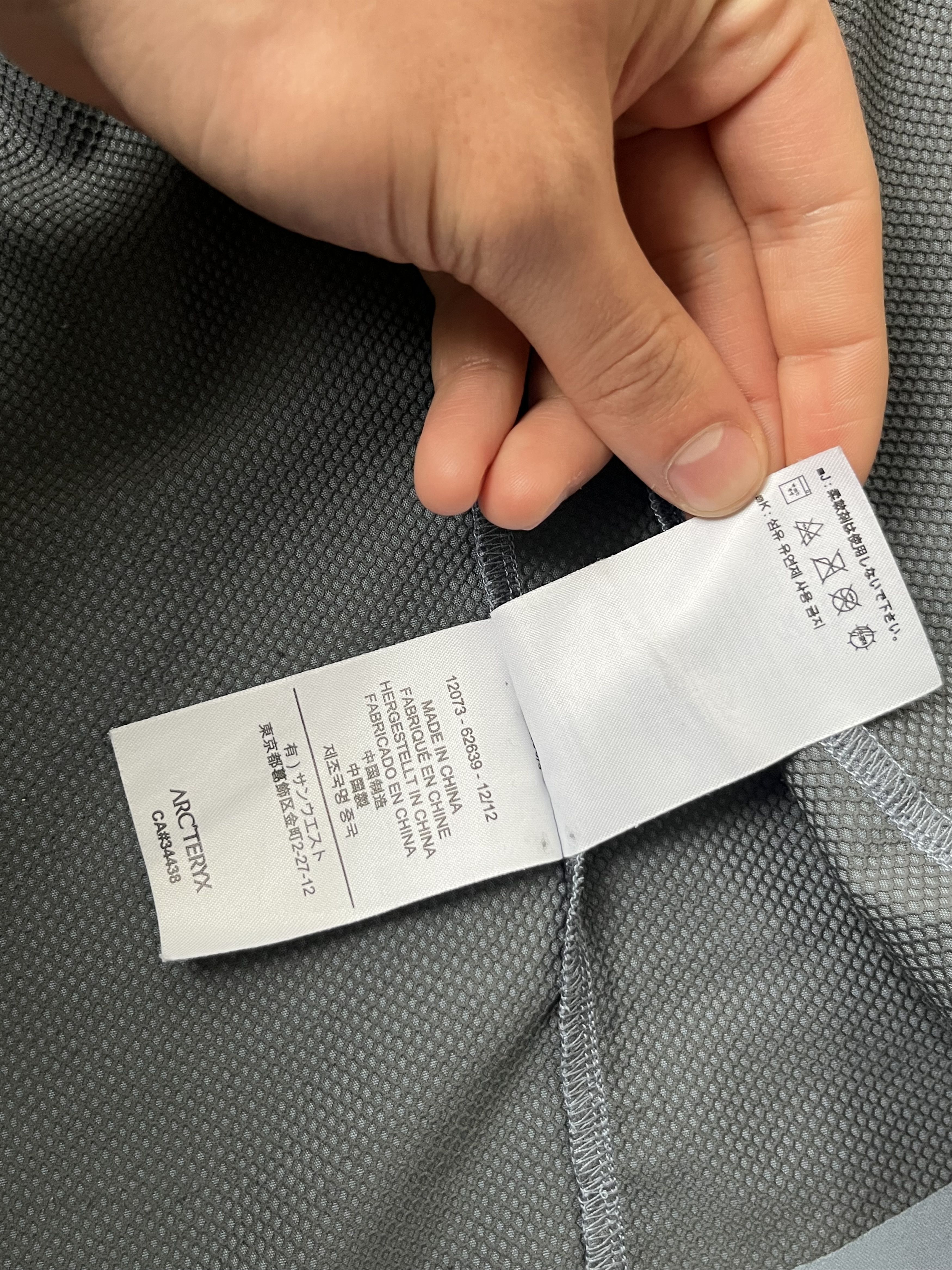 Arc'teryx Vintage Arc’teryx Light Jacket Reflective Size US M / EU 48-50 / 2 - 16 Thumbnail