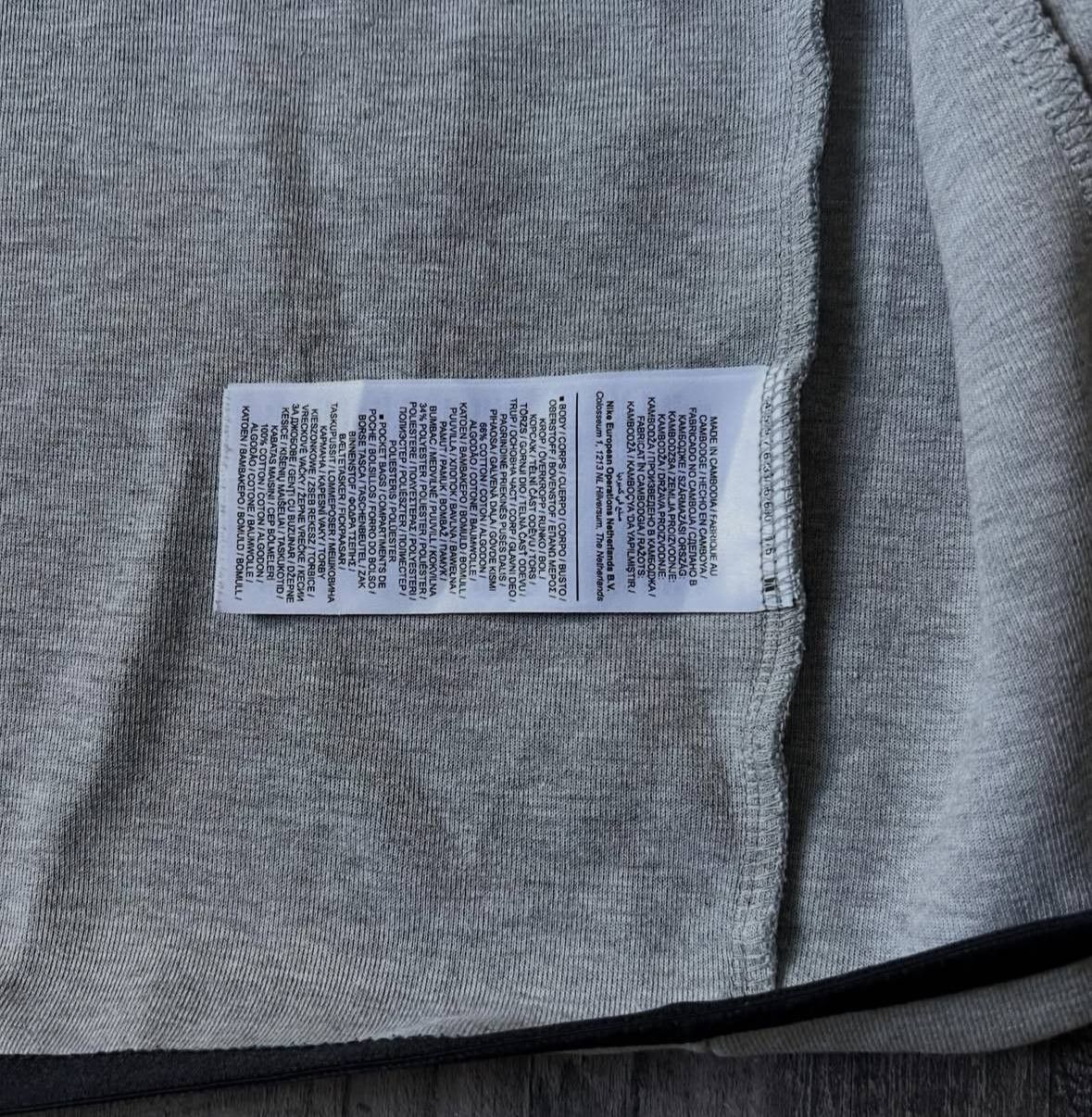 Nike nike Hoodie Size US S / EU 44-46 / 1 - 5 Thumbnail