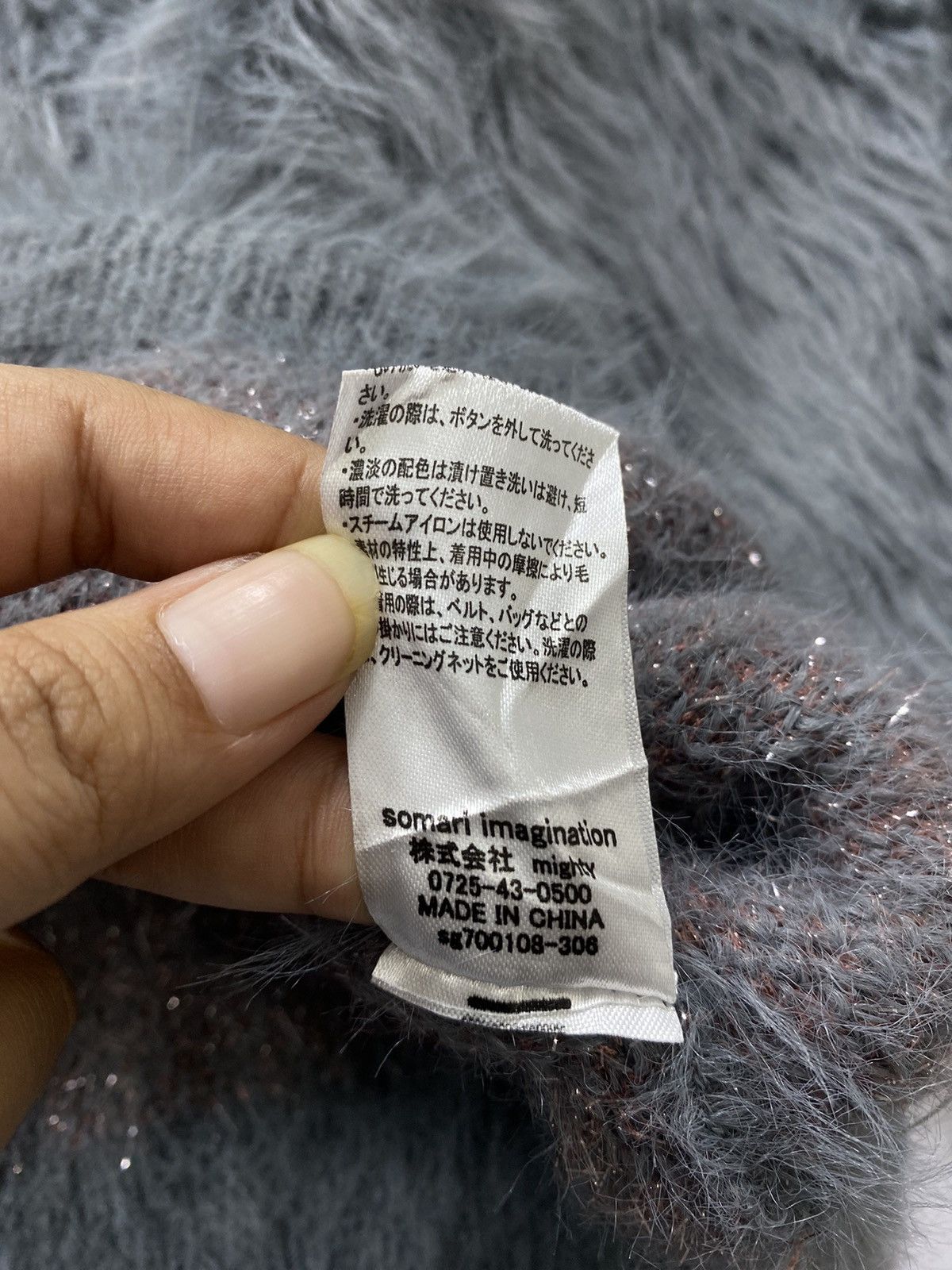 Japanese Brand Somari imagonation fur cardigan beauty beast style Size US L / EU 52-54 / 3 - 8 Thumbnail