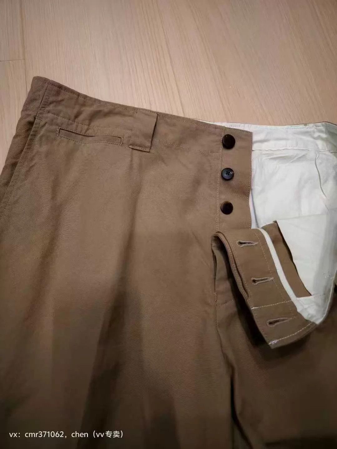 Visvim VISVIM 23AW FIELD CHINO PANTS beige size 4 tapered Size US 36 / EU 52 - 3 Thumbnail