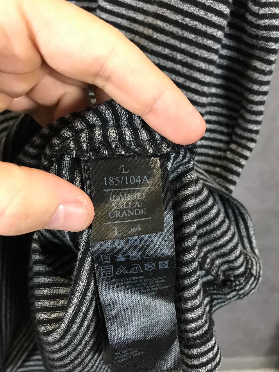 Allsaints Allsaints logo striped tee Size US L / EU 52-54 / 3 - 5 Thumbnail