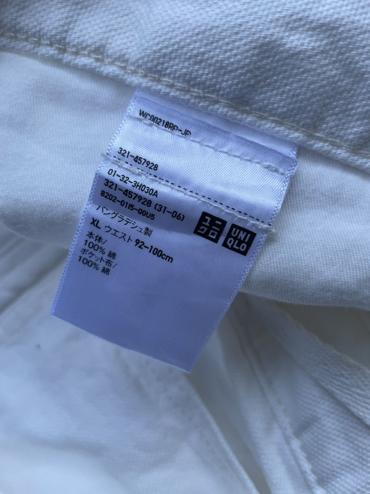 Japanese Brand Uniqlo White Carpenter Denim Size US 40 / EU 56 - 14 Thumbnail