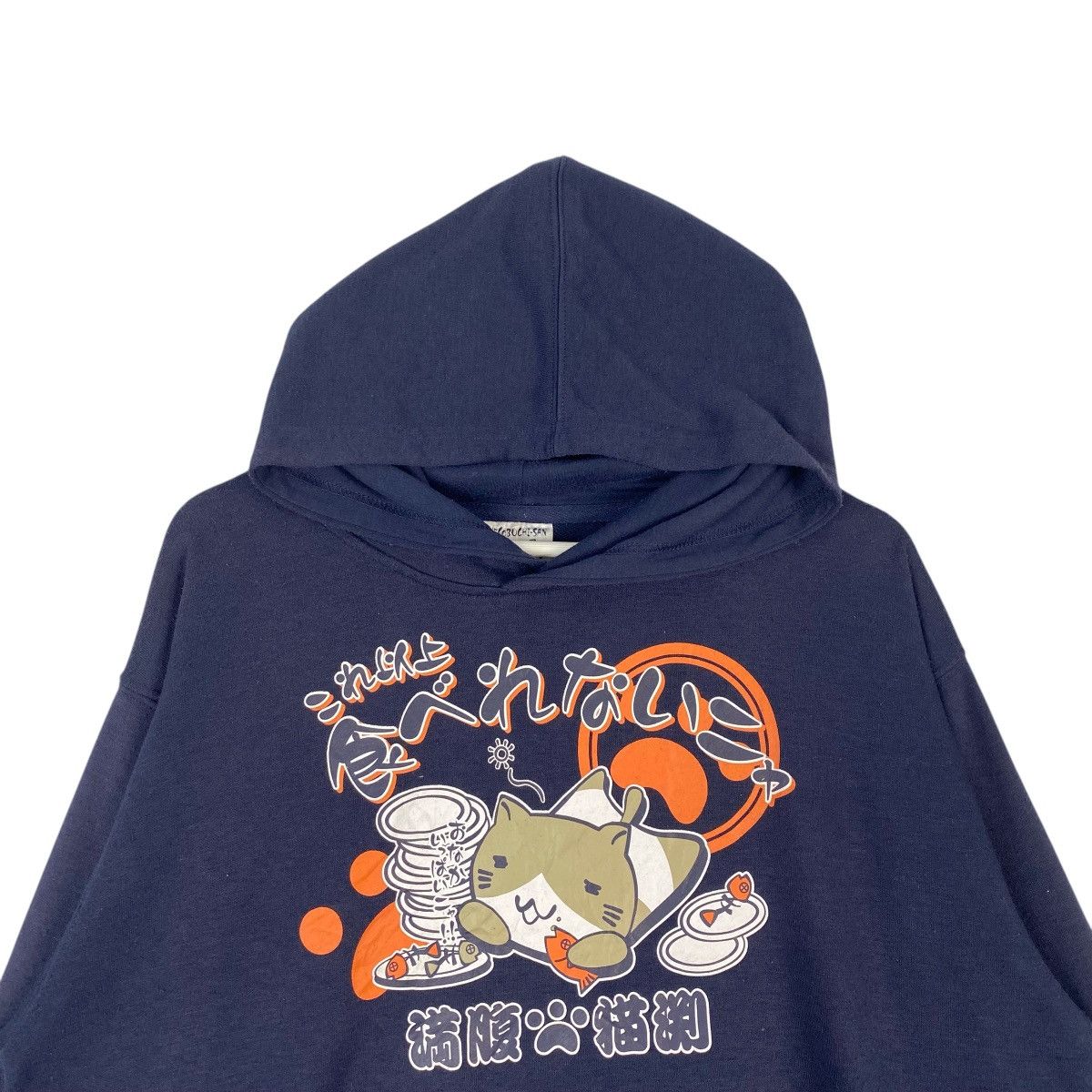 Vintage Vintage Necobuchi San Hoodie Sweater Navy Blue Pullover L Size L / US 10 / IT 46 - 4 Thumbnail