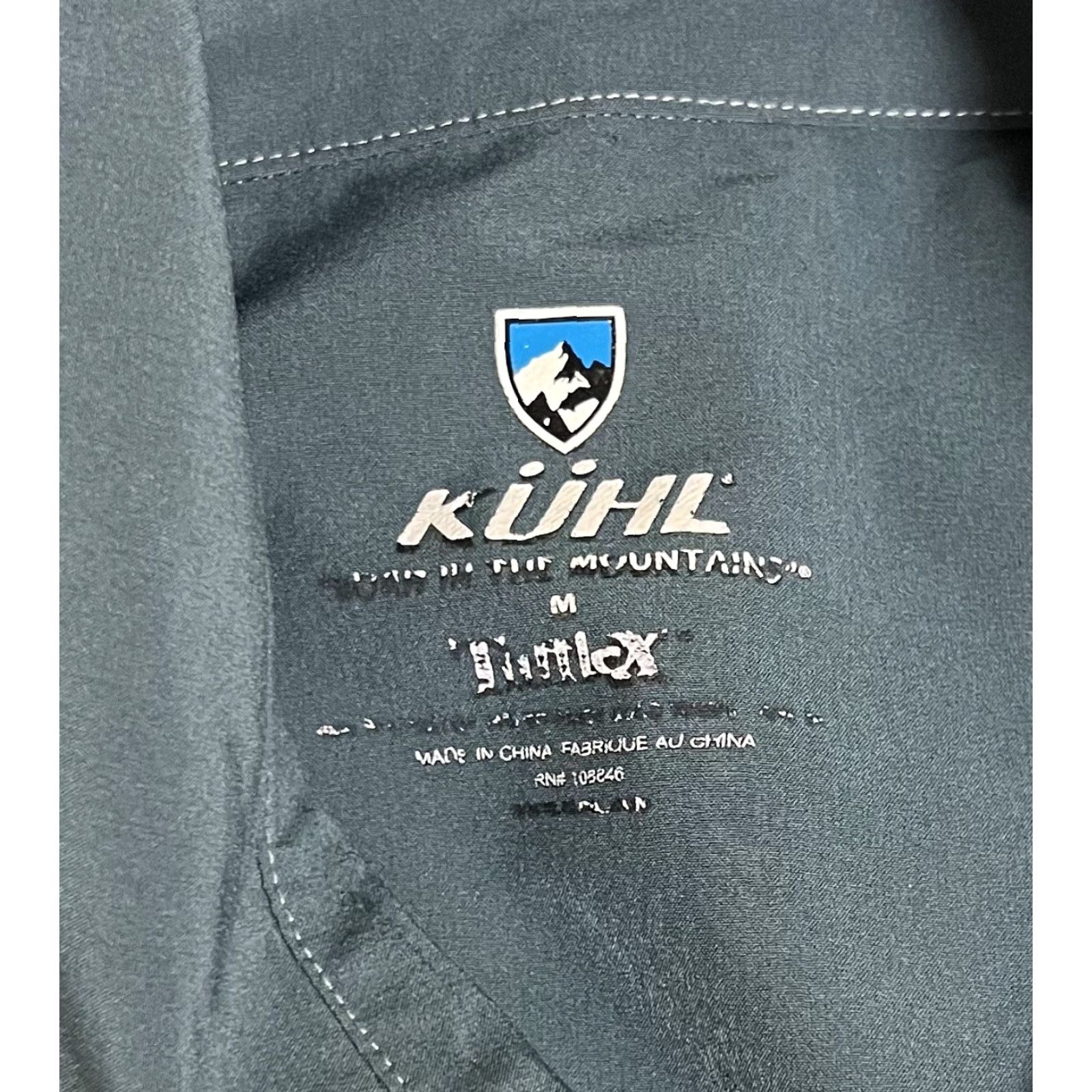 Vintage Kuhl Shirt Mens Medium Short Sleeve Button Front Pocket Casual Hiking M Size US M / EU 48-50 / 2 - 3 Thumbnail