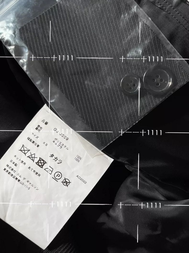 Comme des Garcons Comme des Garcons Spliced polyester long sleeve jacket Size XS / US 0-2 / IT 36-38 - 9 Thumbnail