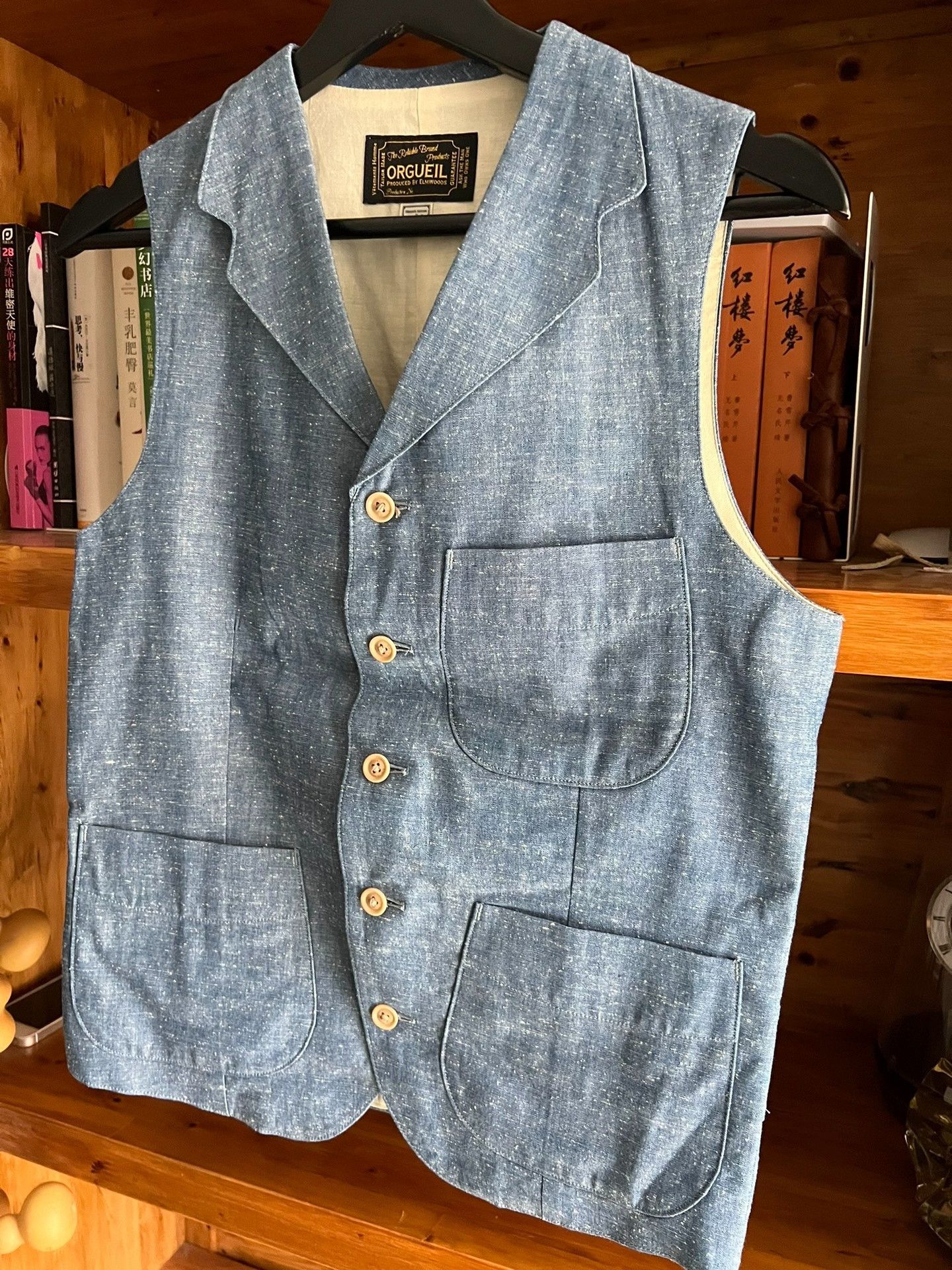 Orgueil Orgueil Indigo Dyed Vintage Denim Vest Size US M / EU 48-50 / 2 - 3 Thumbnail