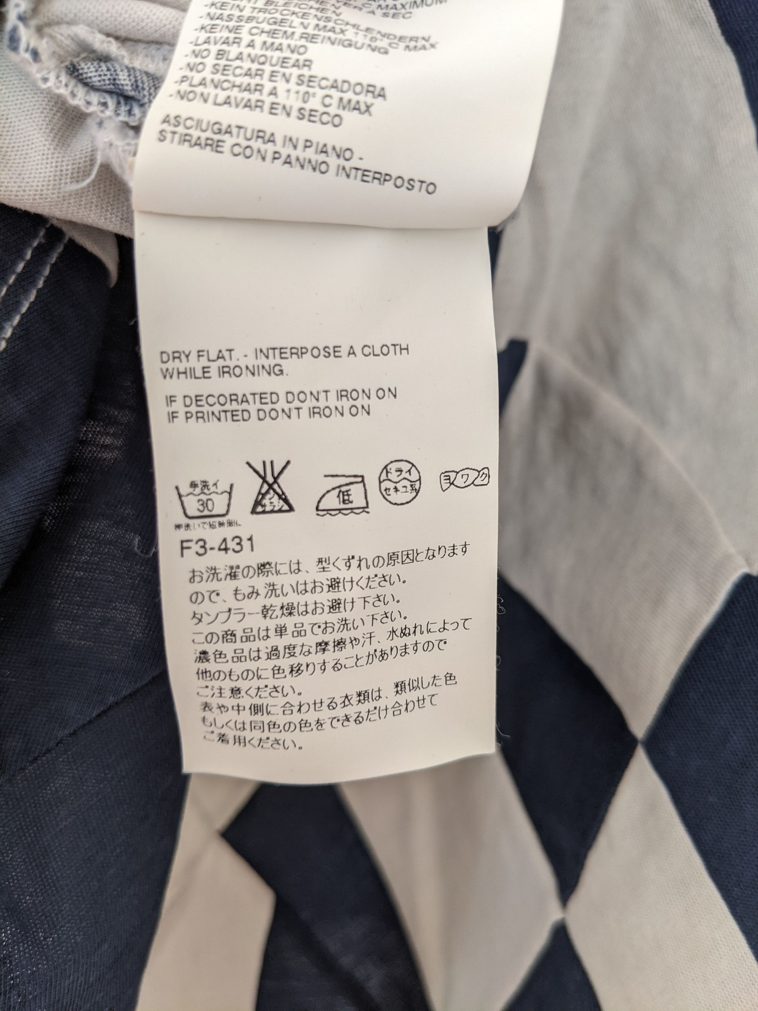 Maison Margiela Maison Margiela Avant Garde Patchwork Tshirt Size US M / EU 48-50 / 2 - 9 Thumbnail