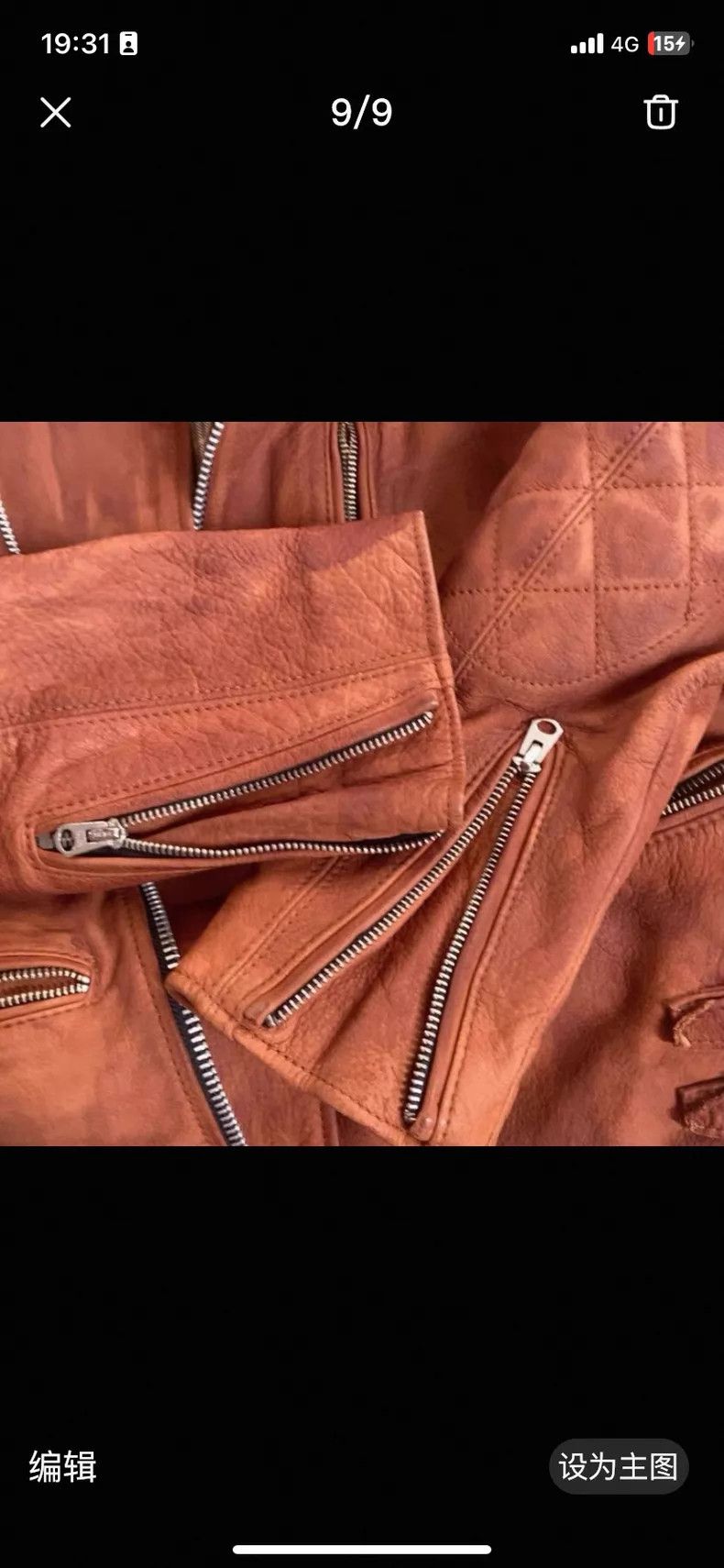 Schott Schott Leather coat Size US M / EU 48-50 / 2 - 9 Thumbnail