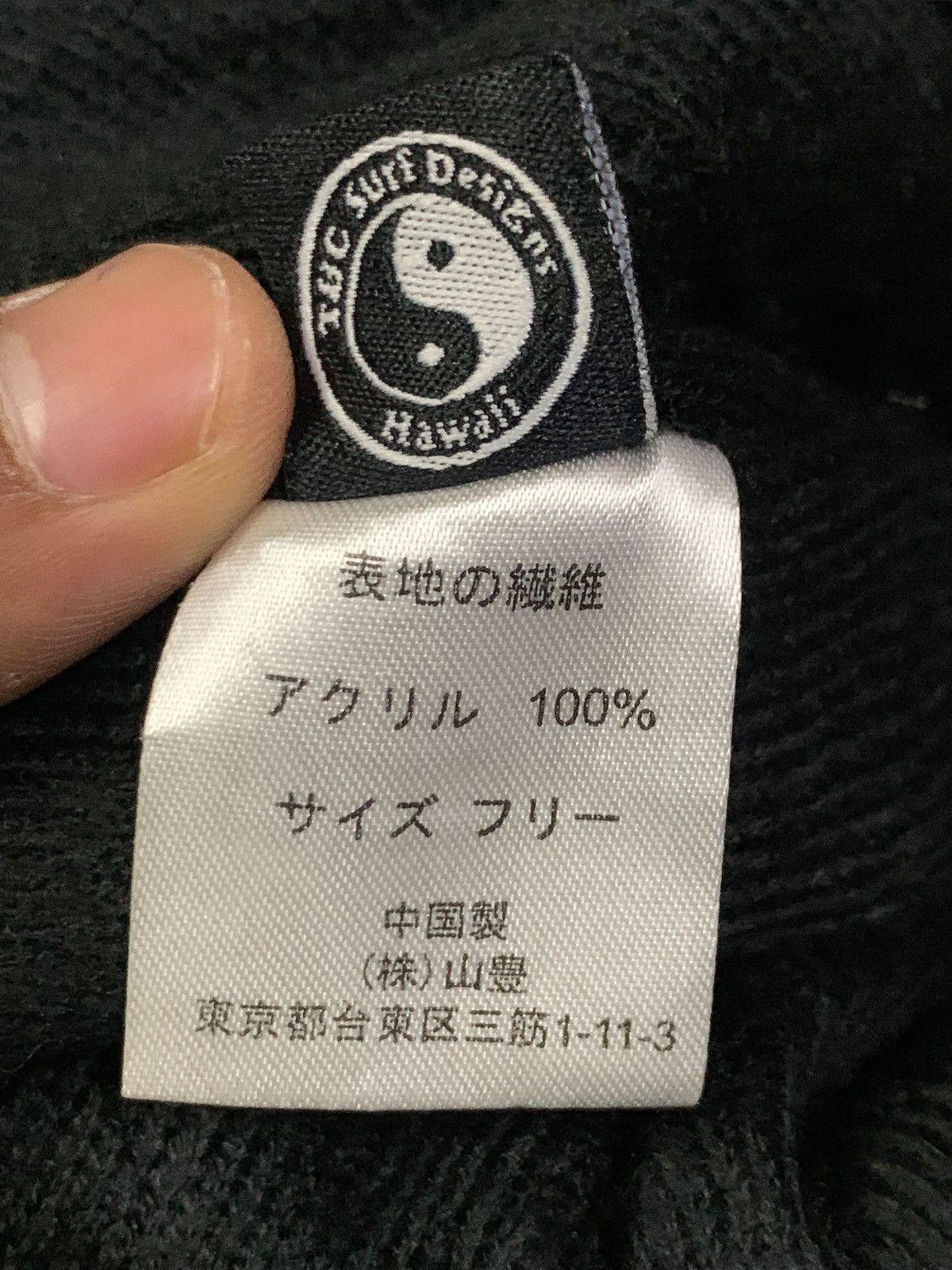 Japanese Brand × Kapital × Vintage T&c Surf Design Hawaii Vintage Size ONE SIZE - 10 Thumbnail