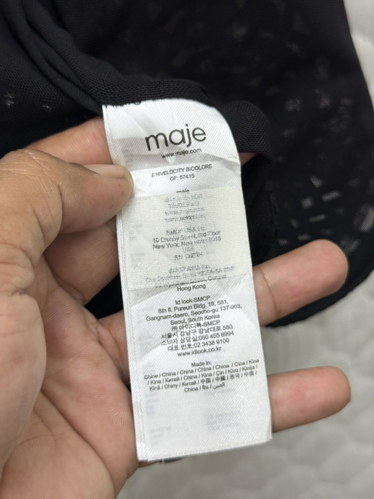 Maje 🔥🔥🔥ARCHIVE MAJE CROCHET KNIT EVENING JACKET Size M / US 6-8 / IT 42-44 - 10 Thumbnail