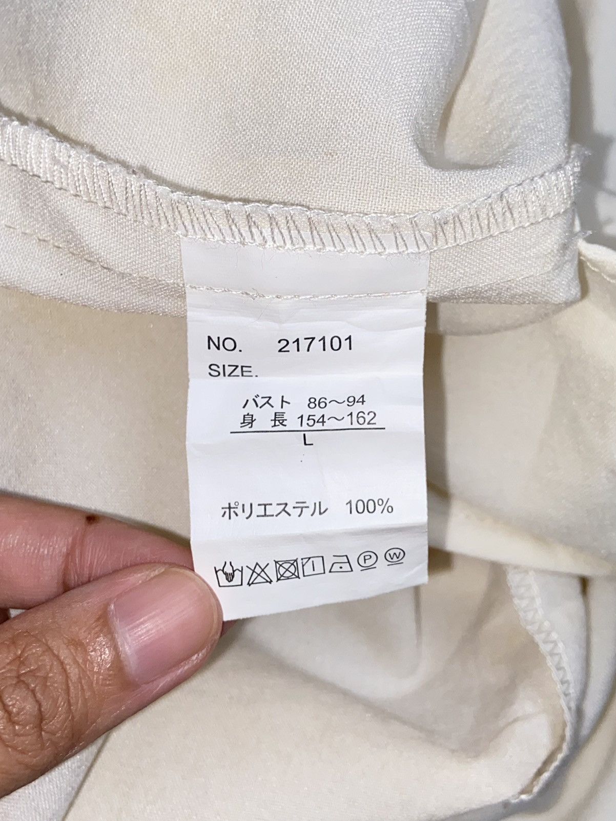 Designer × If Six Was Nine × Vintage CLASSICAL ELF SINCE 1974 Shirt Size US XL / EU 56 / 4 - 13 Thumbnail