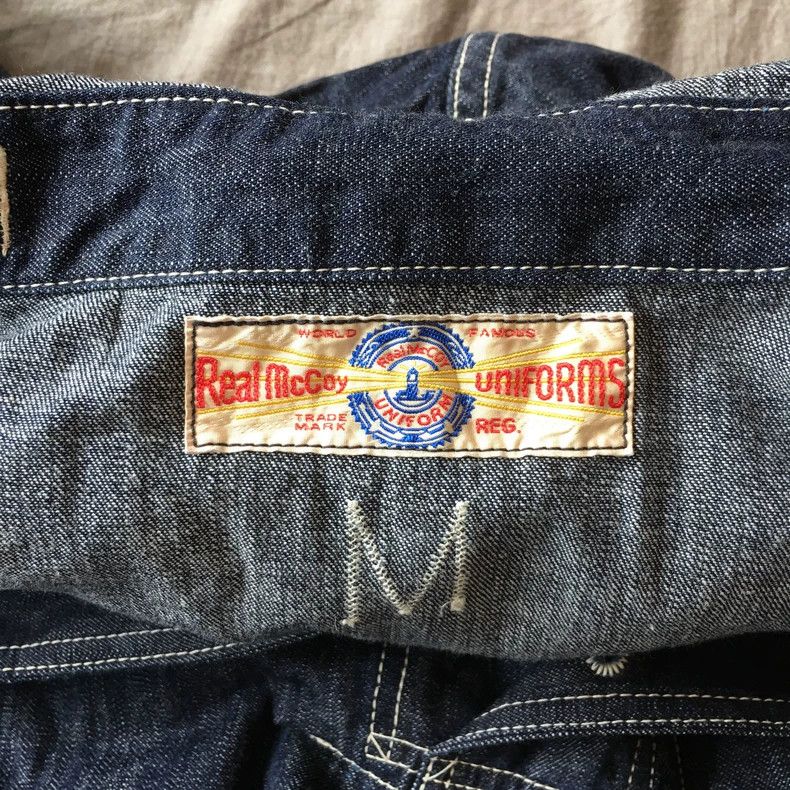The Real McCoy's The Real McCoy's Vintage denim jacket 2504-Nextarrow Size US M / EU 48-50 / 2 - 5 Thumbnail