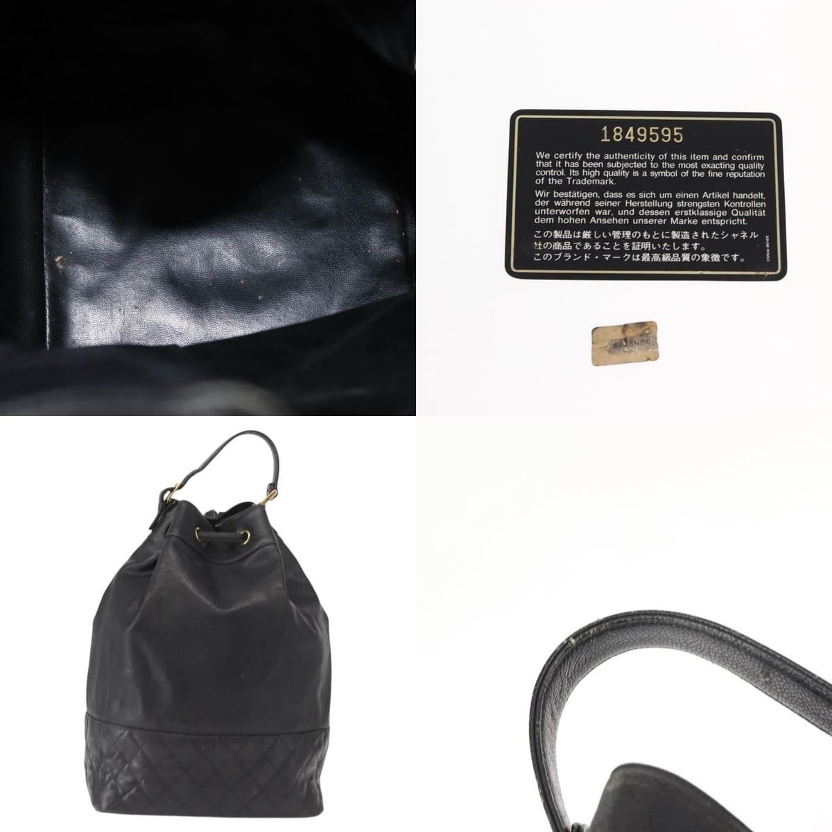 Chanel Chanel Matelasse Backpack Size ONE SIZE - 5 Thumbnail
