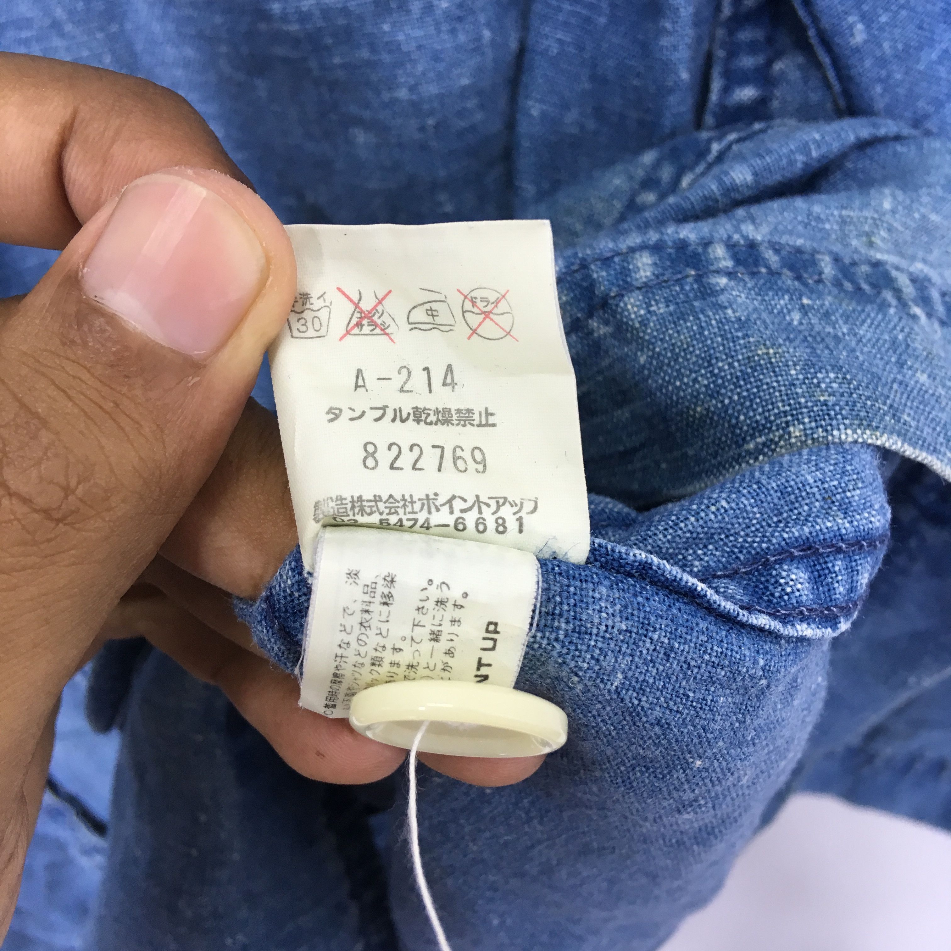 Hai Sporting Gear Vintage Hai Sporting Gear Issey Miyake Denim Jacket Japan Size US M / EU 48-50 / 2 - 10 Thumbnail
