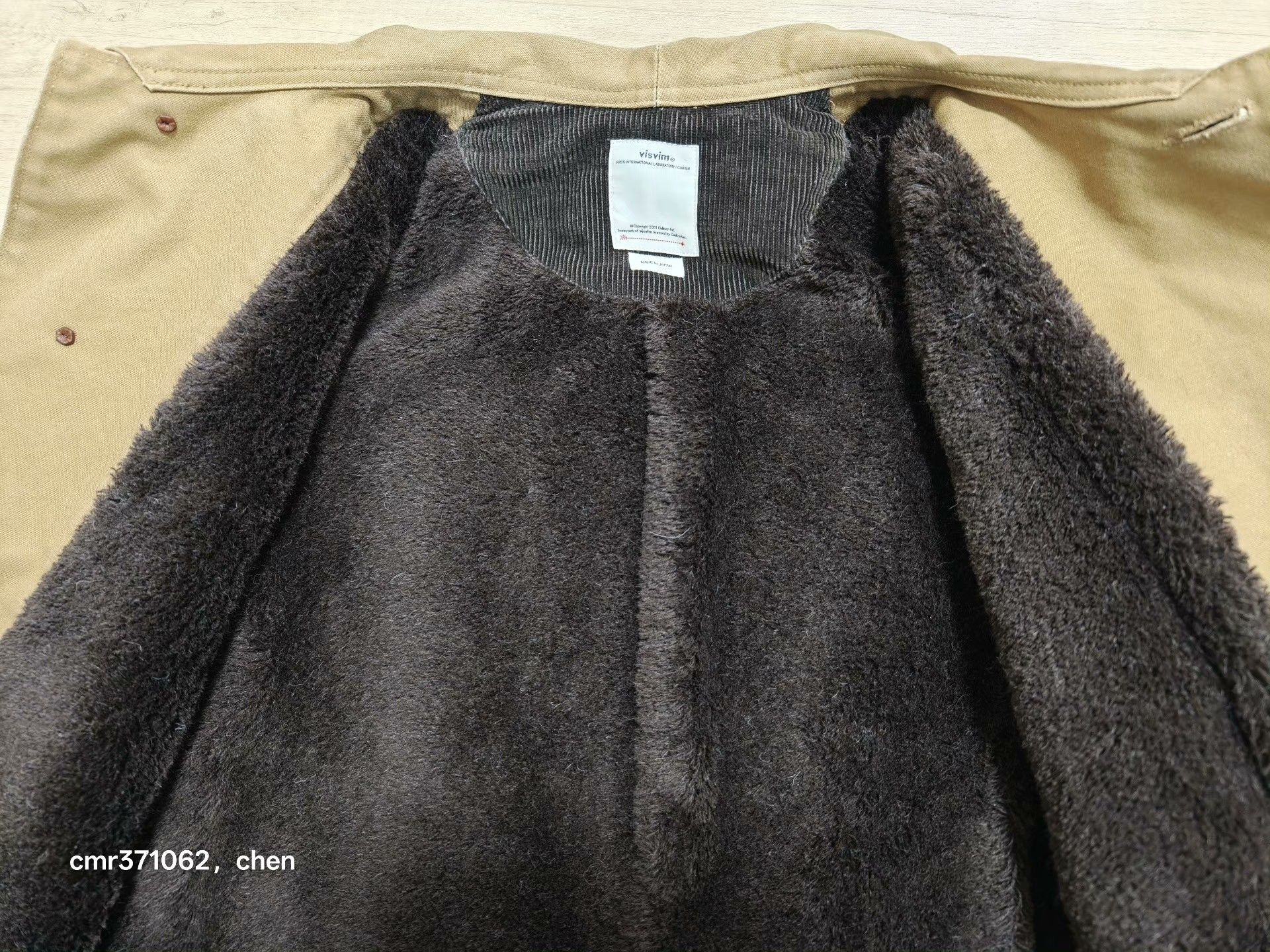 Visvim visvim 18AW Magasin Coat Size US S / EU 44-46 / 1 - 5 Thumbnail