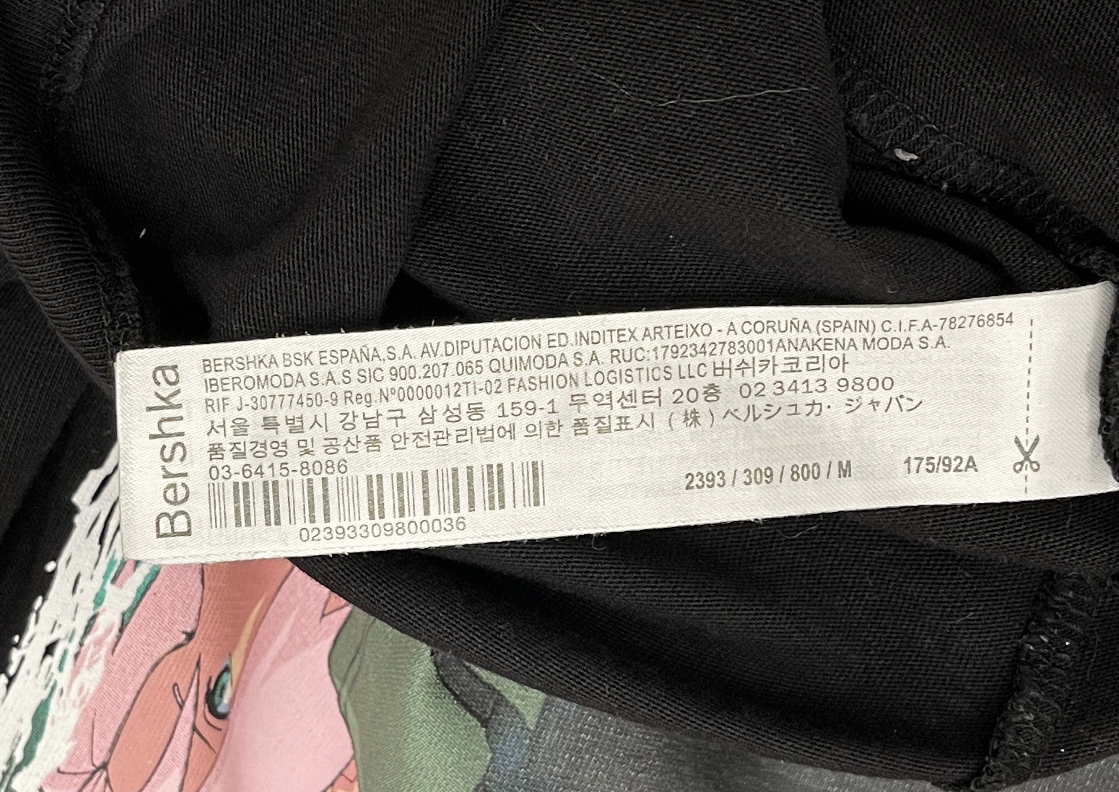 Anime × Bershka FUTURE READY STREETWEAR Size US M / EU 48-50 / 2 - 6 Thumbnail