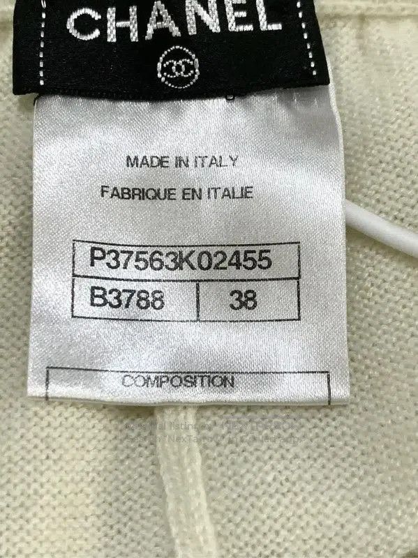 Chanel Chanel White Cotton Midi Skirt . Size 23" - 6 Thumbnail
