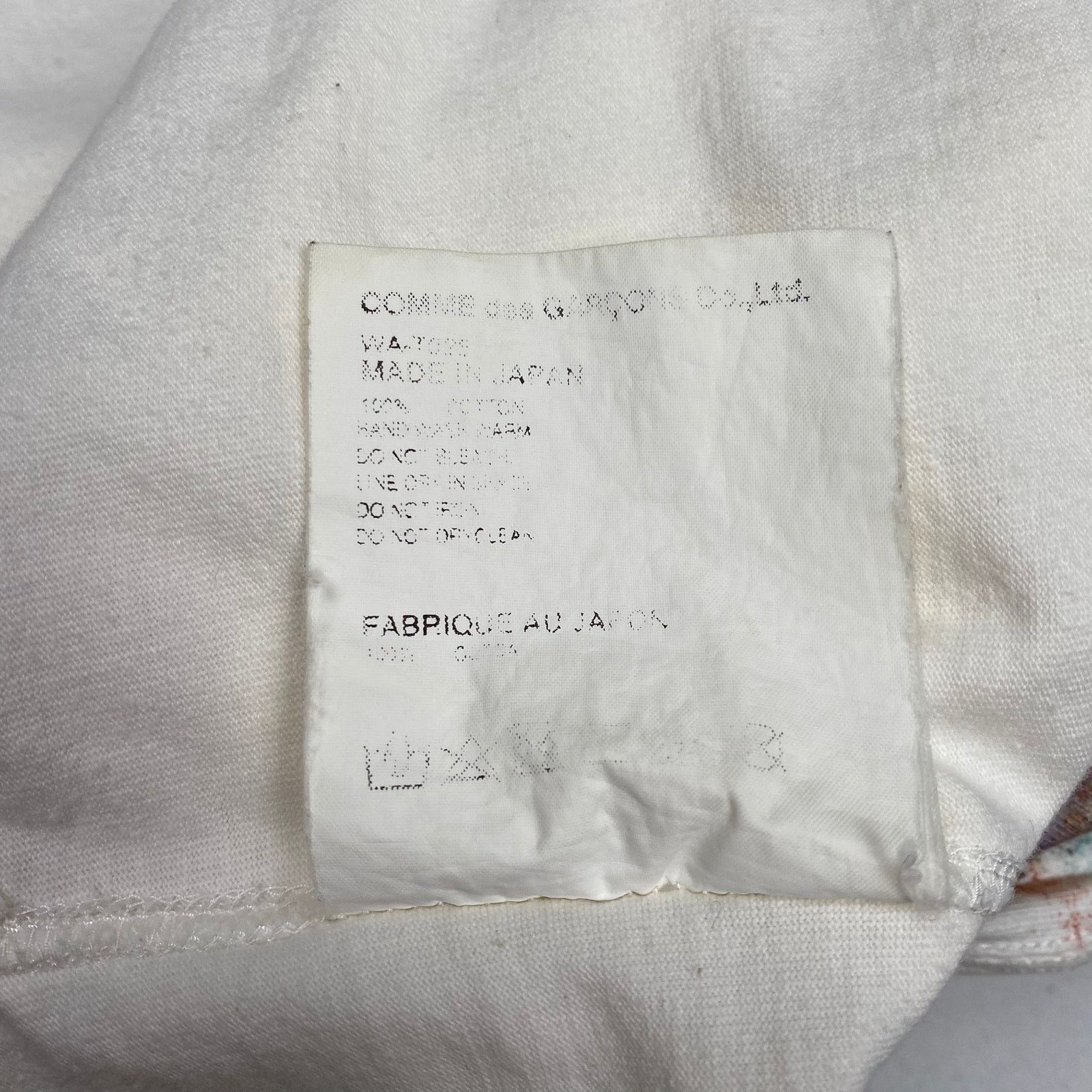 Junya Watanabe Junya Watanabe White Paint Splatter Tee Size US M / EU 48-50 / 2 - 7 Thumbnail