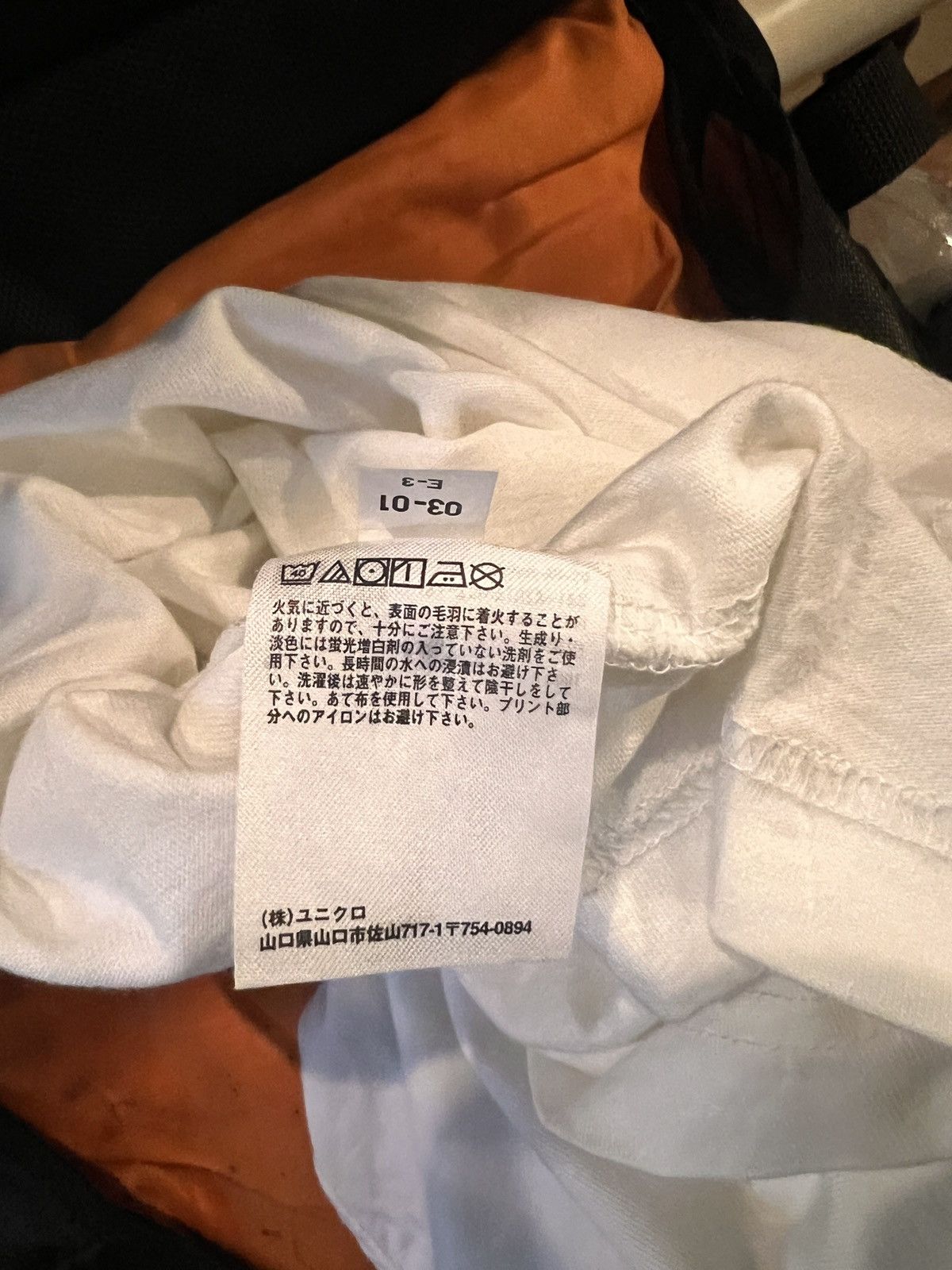 Anime × Japanese Brand × Uniqlo Evangelion x Uniqlo Size US L / EU 52-54 / 3 - 5 Thumbnail