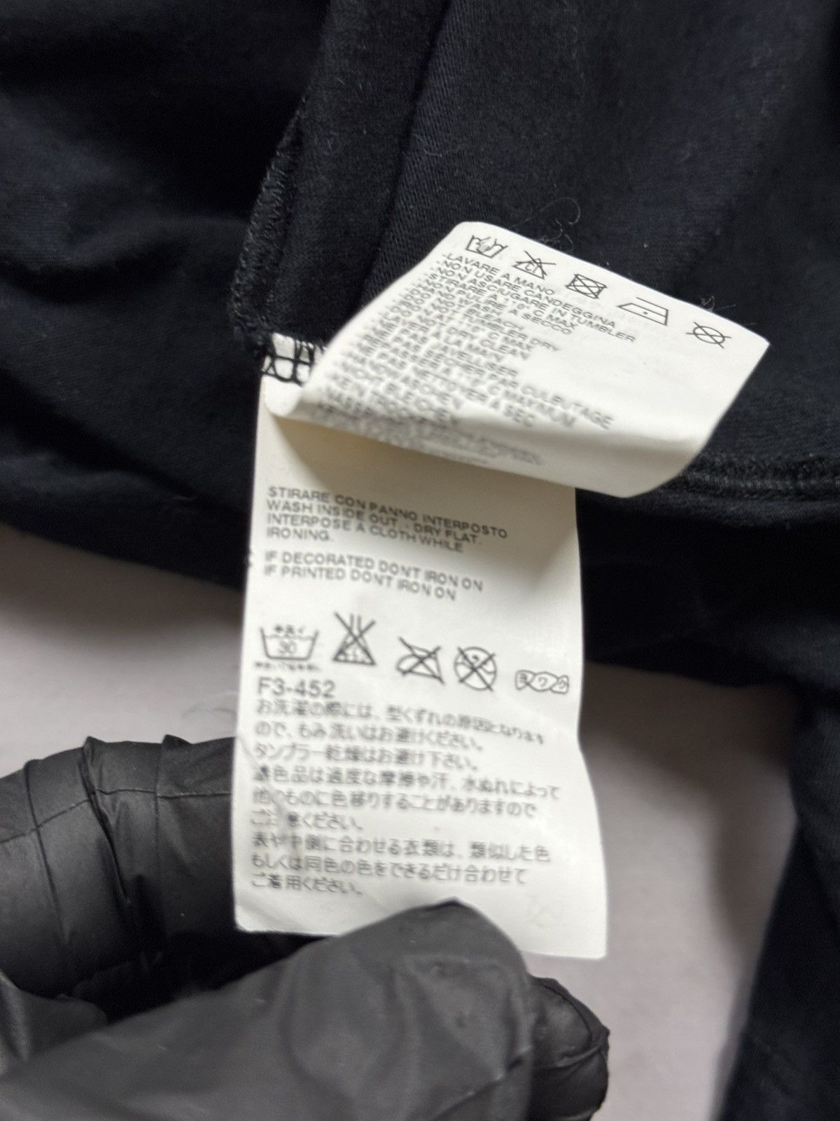 Maison Margiela Ss13 Maison Margiela Abstract Tee(Black/M) Size US M / EU 48-50 / 2 - 11 Thumbnail