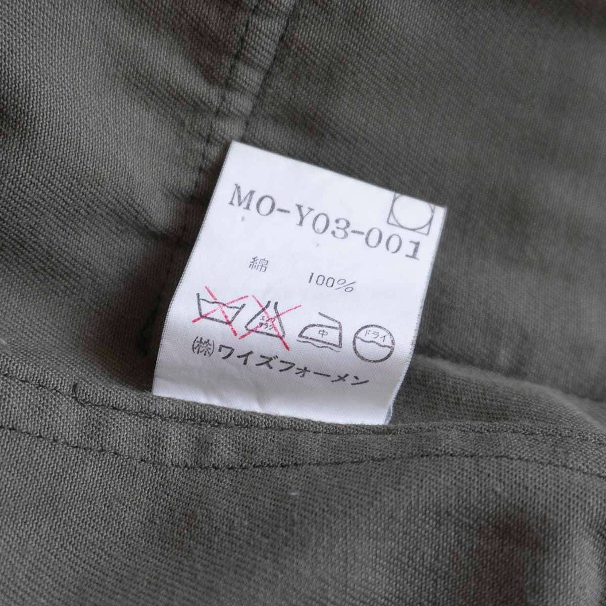 Yohji Yamamoto Yohji Yamamoto POUR HOMME Y's for men/Cotton/Coverall Size US XXL / EU 58 / 5 - 4 Thumbnail