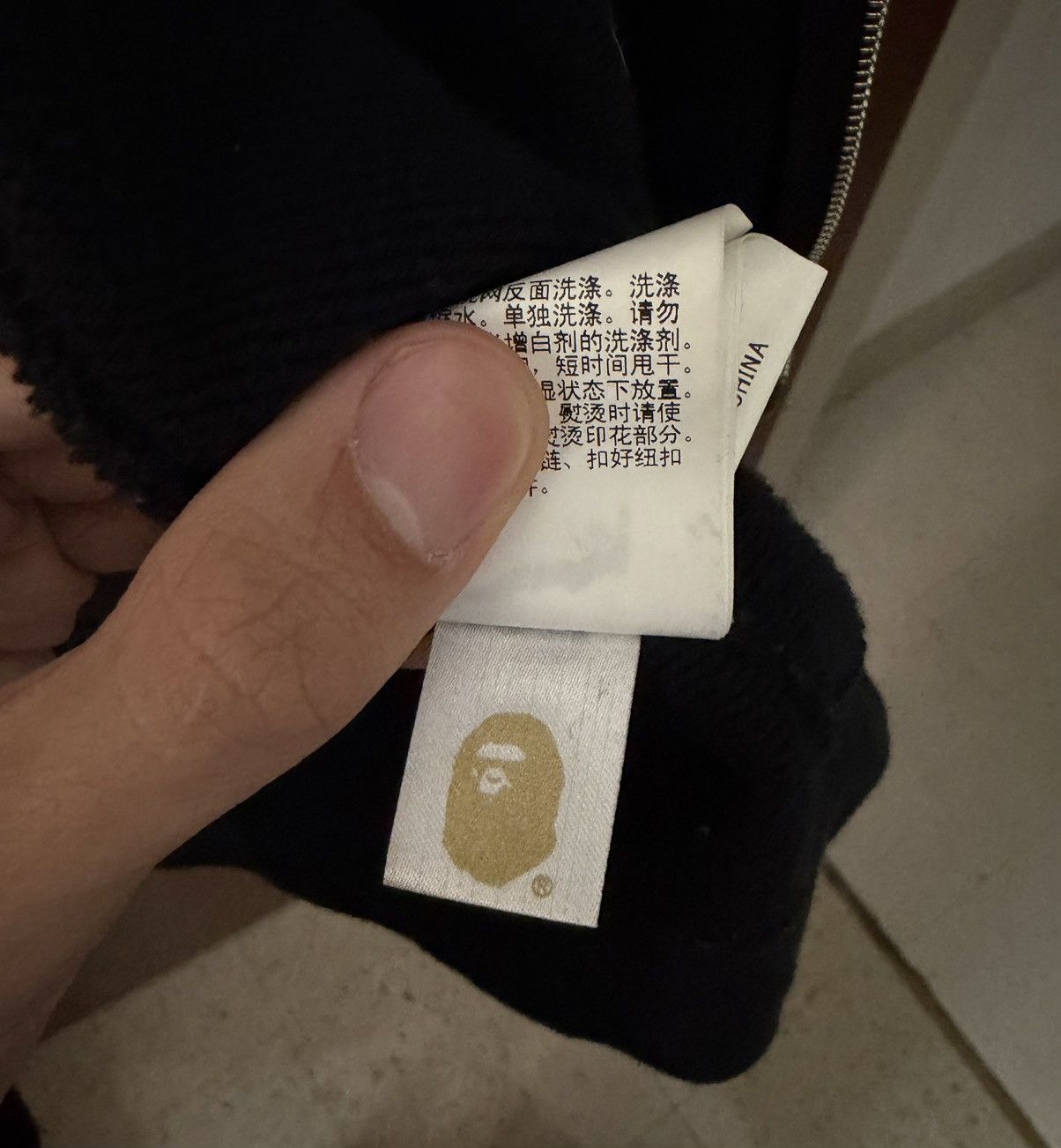 Bape Bape College Full Zip Size US S / EU 44-46 / 1 - 6 Thumbnail