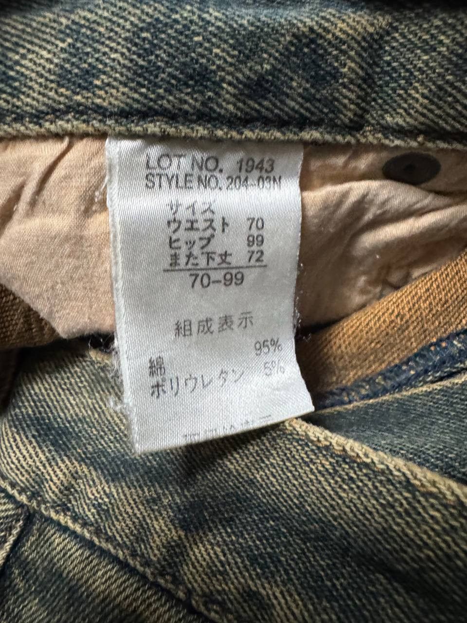 Rusty 💥Vintage Live Claire Crazy Thrashed Style Mud Rusty Washed Size US 29 - 6 Thumbnail