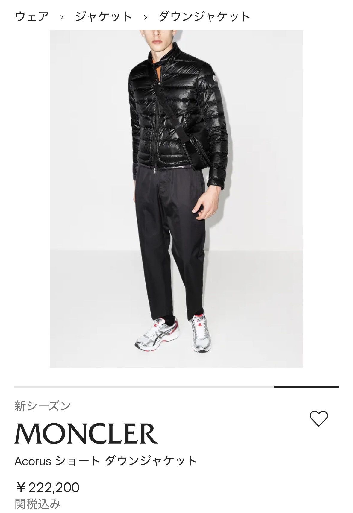 Moncler Authentic Moncler ACORUS Down Jacket, Size 1, Black Size US S / EU 44-46 / 1 - 10 Thumbnail