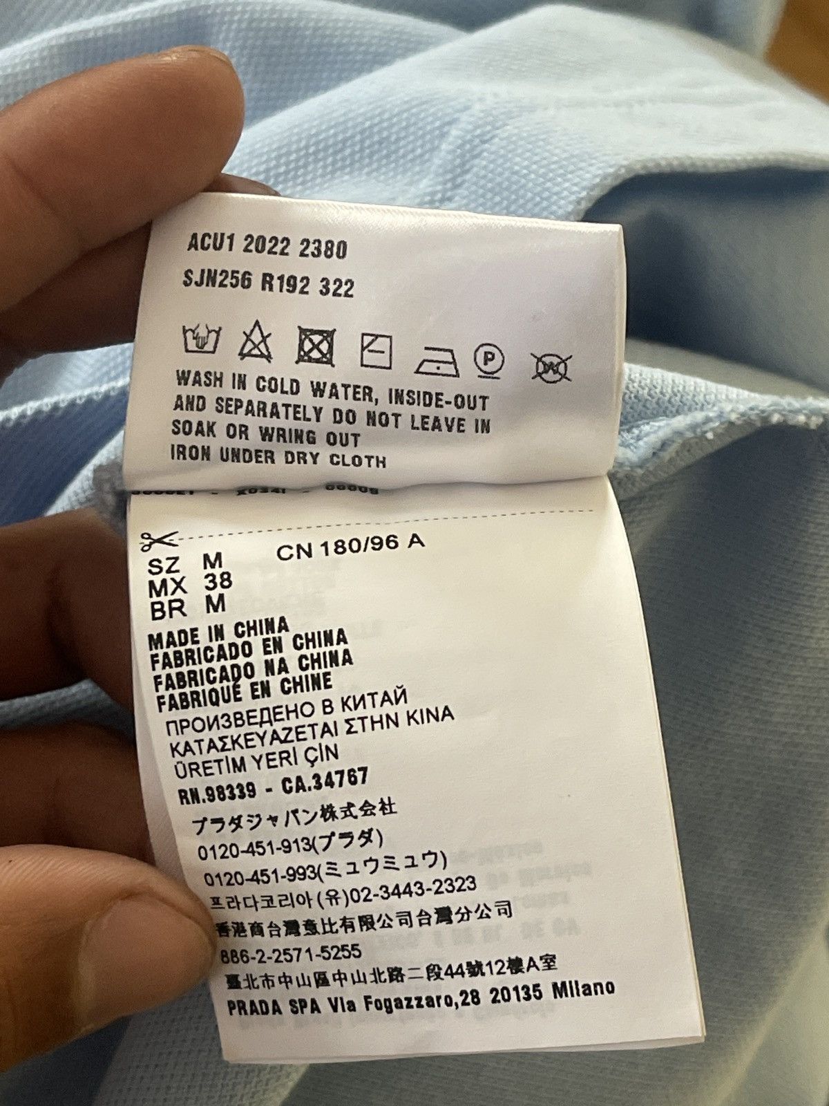 Prada PRADA • Collared polo in blue Size US S / EU 44-46 / 1 - 7 Thumbnail