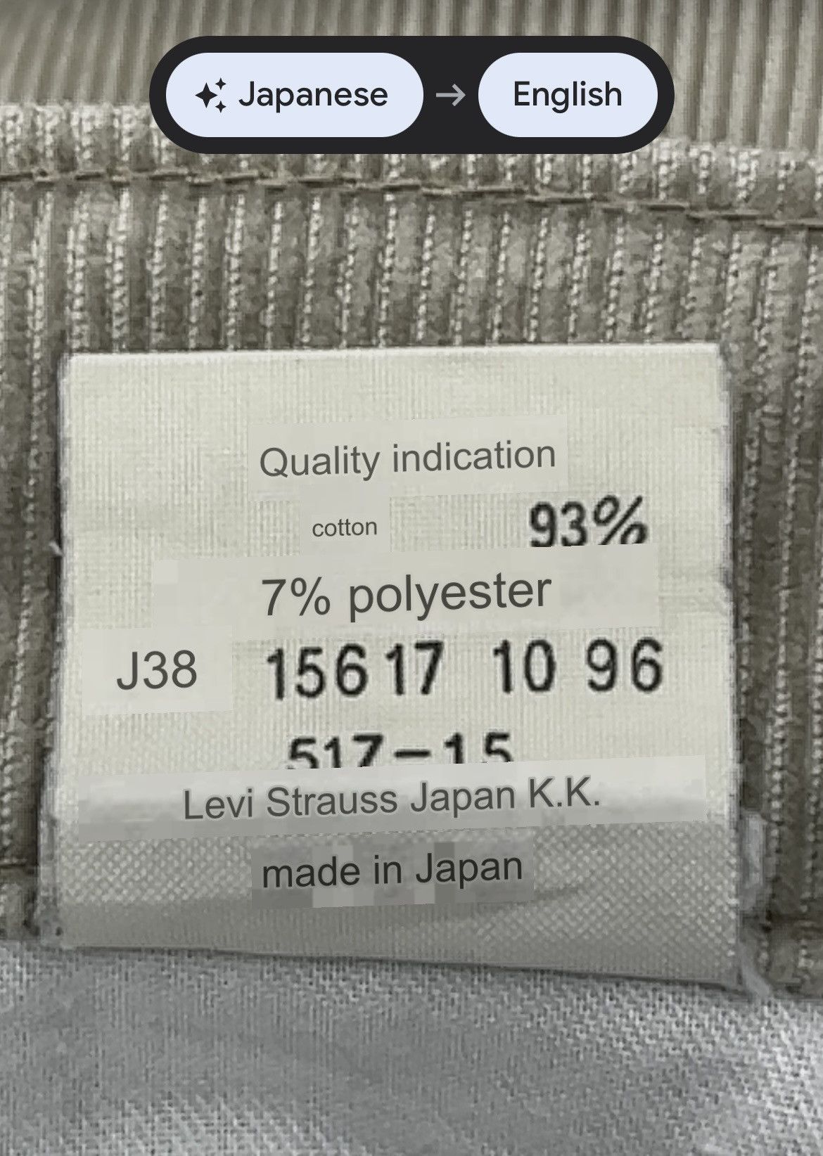 Levi's 💥VTG FLARE🔥90’s Levi’s 517 White Tab Japan Corduroy Pants Size US 32 / EU 48 - 13 Thumbnail