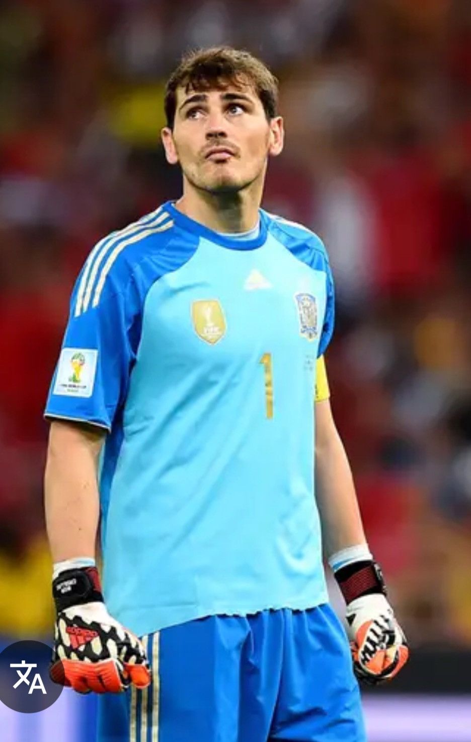 Adidas Spain 14/15 goalkeeper gk shirt (bnwt) Size US L / EU 52-54 / 3 - 6 Thumbnail