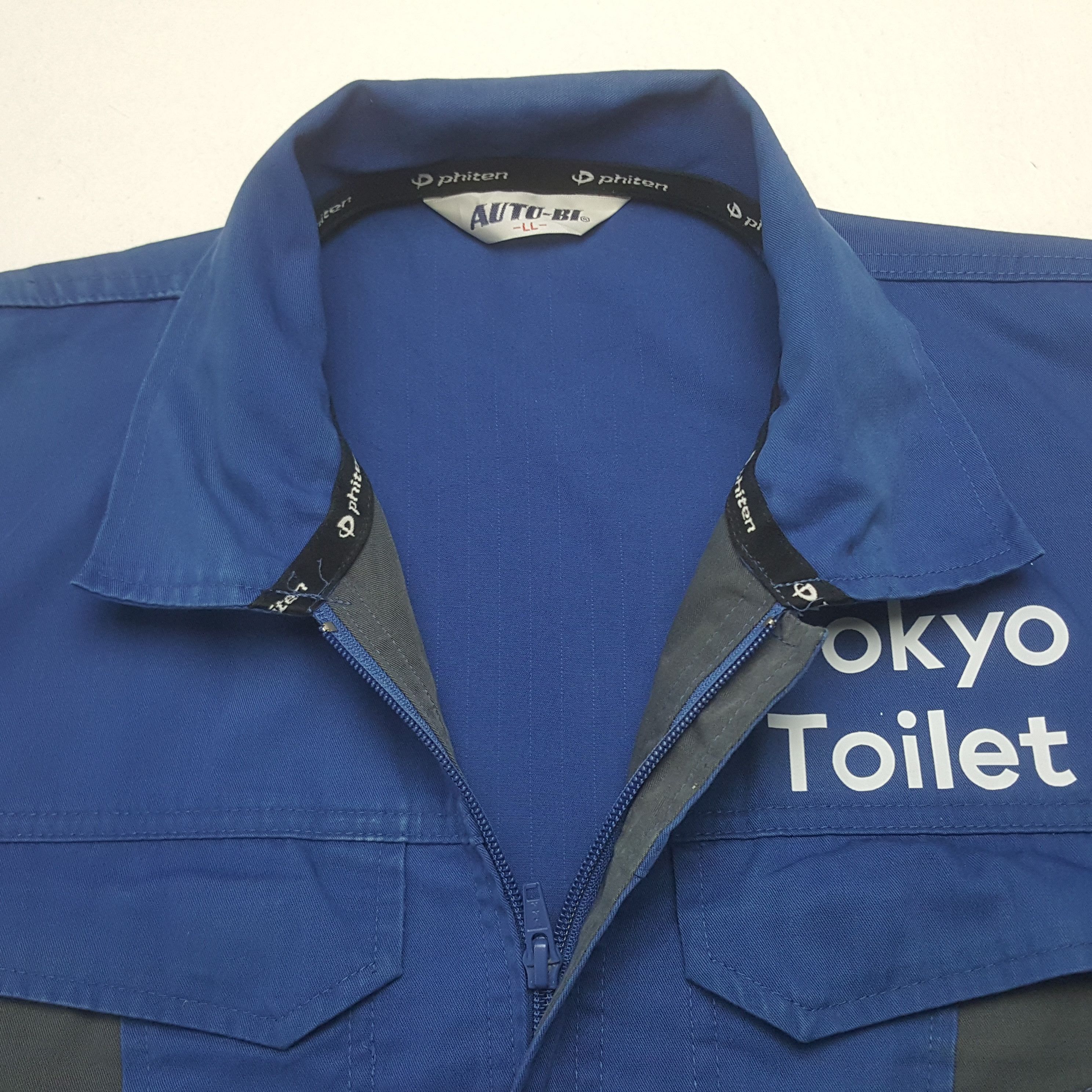 Japanese Brand Vintage The Tokyo Toilet Custom Oversize Coverall Jacket Size US XXL / EU 58 / 5 - 9 Thumbnail