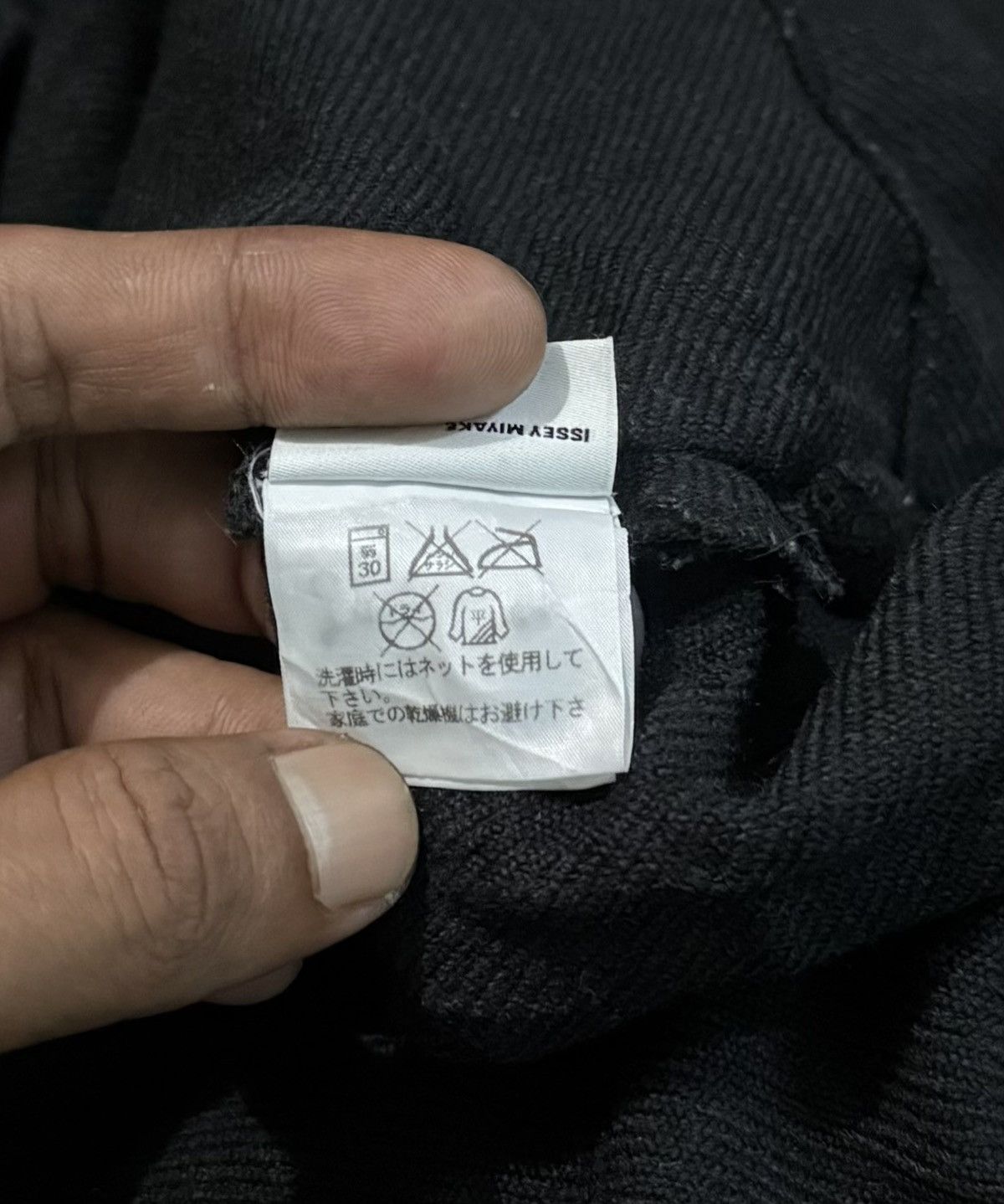 Issey Miyake Me Issey Miyake Jacket Button and Long Sleeves Size XL / US 12-14 / IT 48-50 - 8 Thumbnail