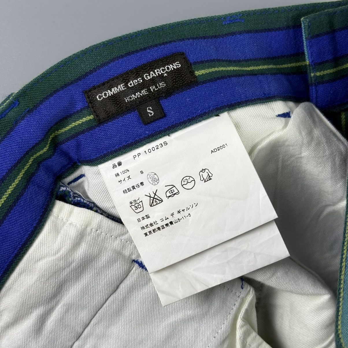 Comme des Garcons Homme Plus CDG Homme Plus - F/W 2001 - Belted Stripe Pants Size US 30 / EU 46 - 4 Thumbnail