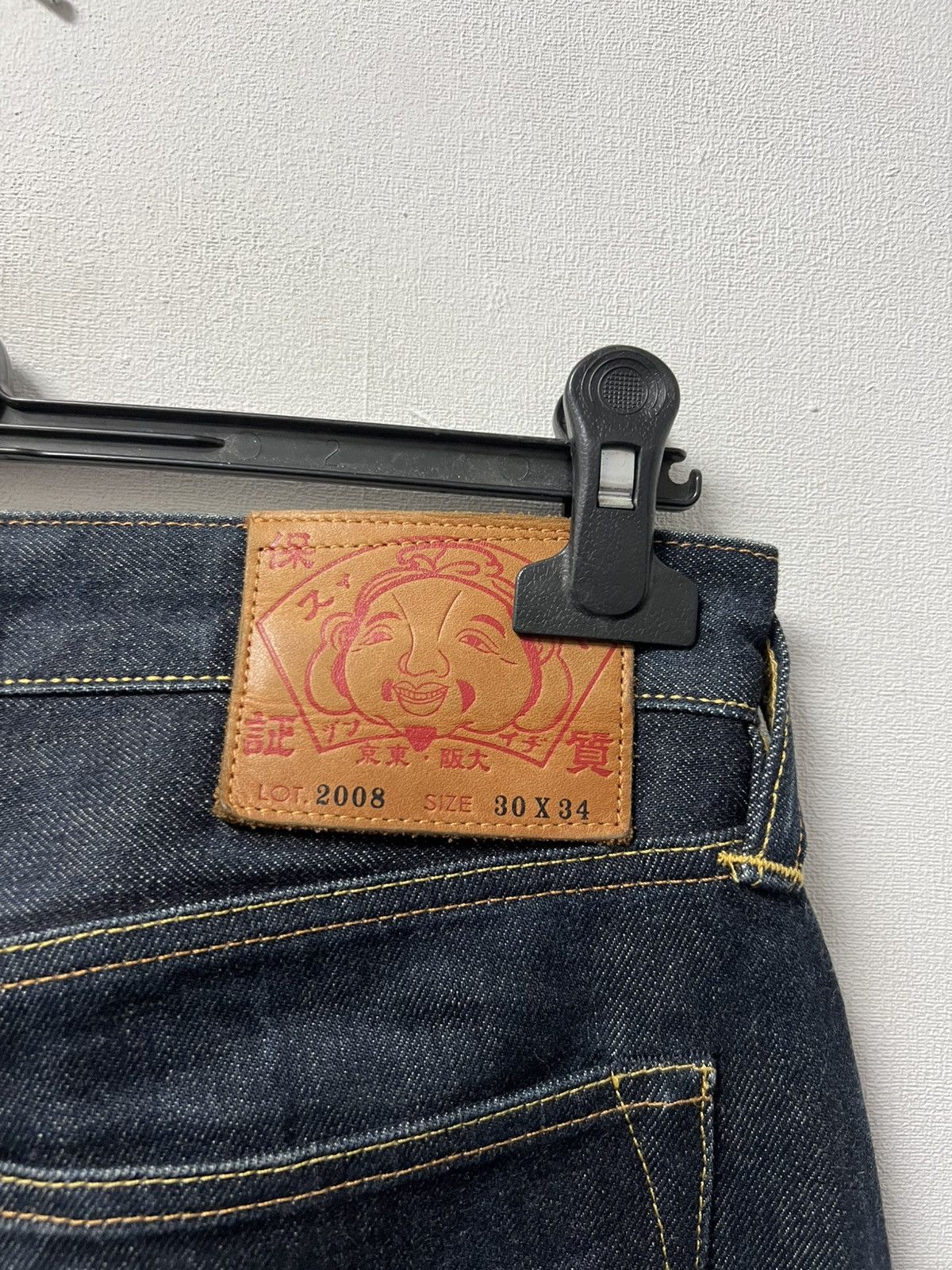 Evisu Evisu Jeans Navy Blue Mens Size US 30 / EU 46 - 3 Thumbnail