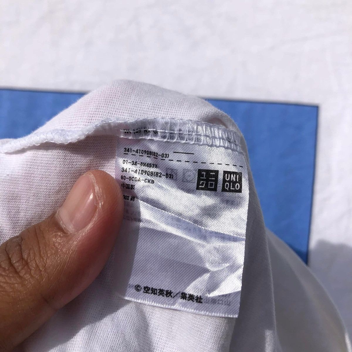 Anime 🔥Accept Binding Offer🔥 Gintama Kagura Gintoki Sakata Anime Size US XL / EU 56 / 4 - 4 Thumbnail