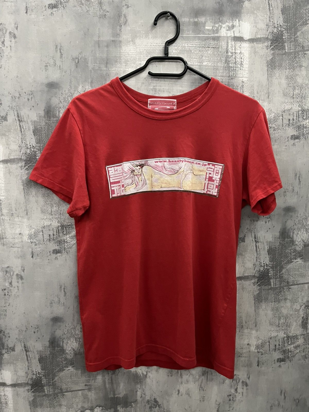 Beauty Beast Beauty:beast 2000 Anime Girl Cospa Tee | Grailed