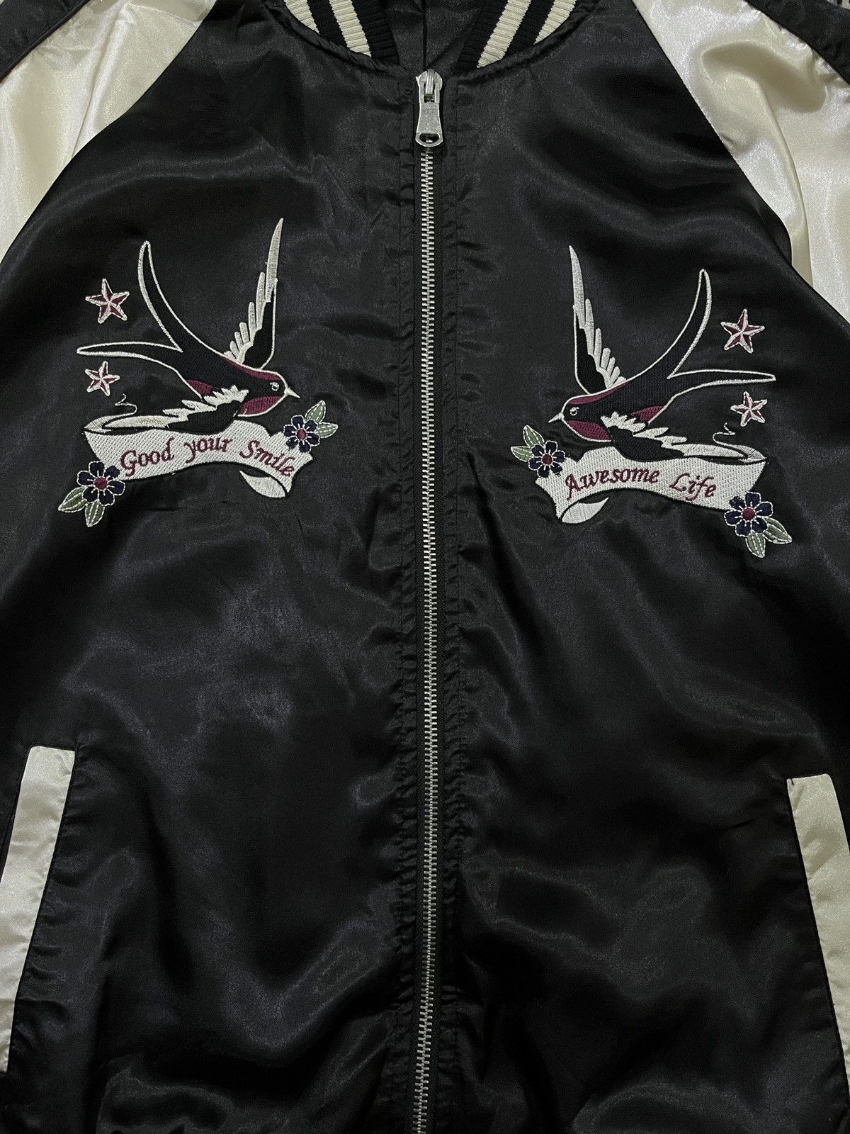 Japanese Brand Private Pause Sukajan Satin Minimal Design Jacket Size US M / EU 48-50 / 2 - 2 Thumbnail