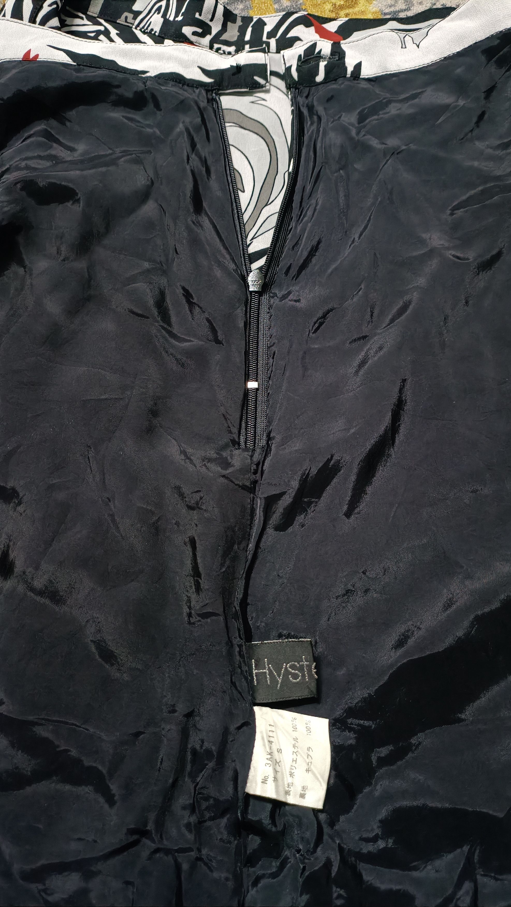 Hysteric Glamour Hysteric Glamour Skirt Size 22" - 4 Thumbnail