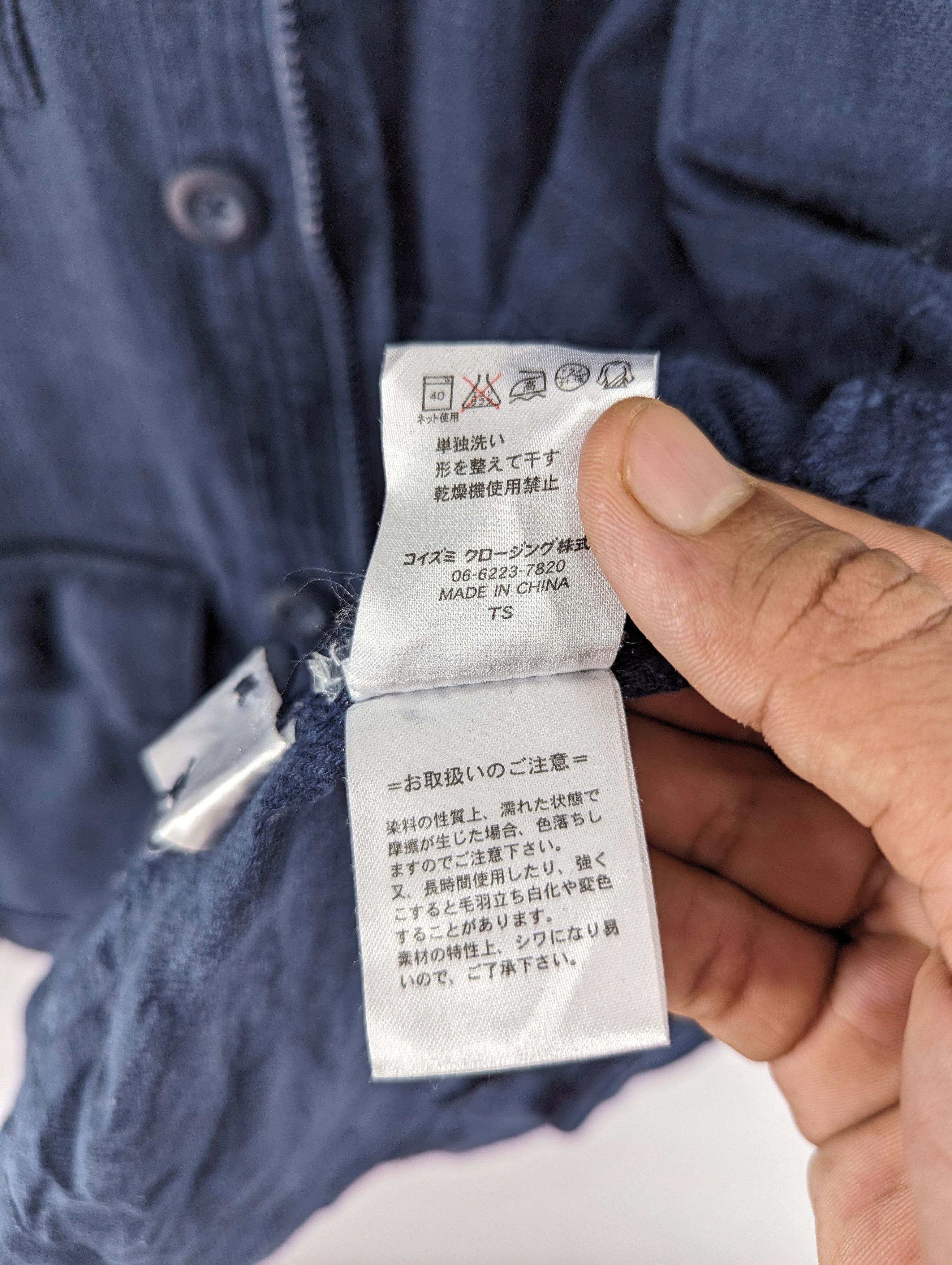 Japanese Brand Valman Japanese Brand Jungle Multipocket Jacket Size US L / EU 52-54 / 3 - 18 Thumbnail