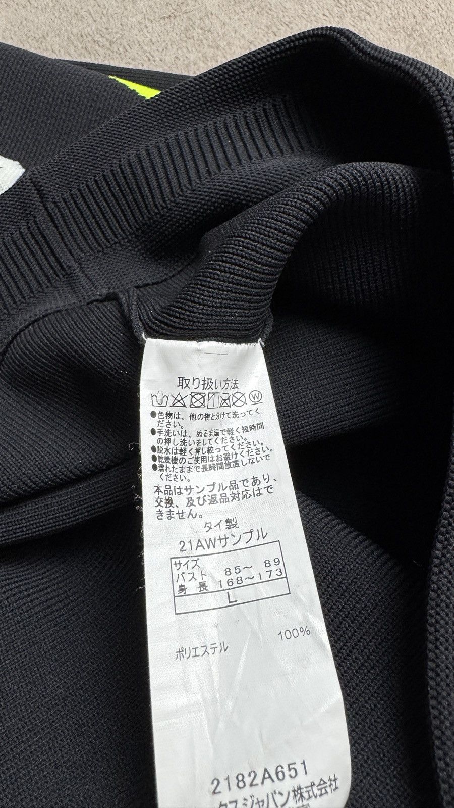 Japanese Brand Onitsuka Tiger Winter 21 Fashion Oversized Sweathirt Dress Size L / US 10 / IT 46 - 7 Thumbnail