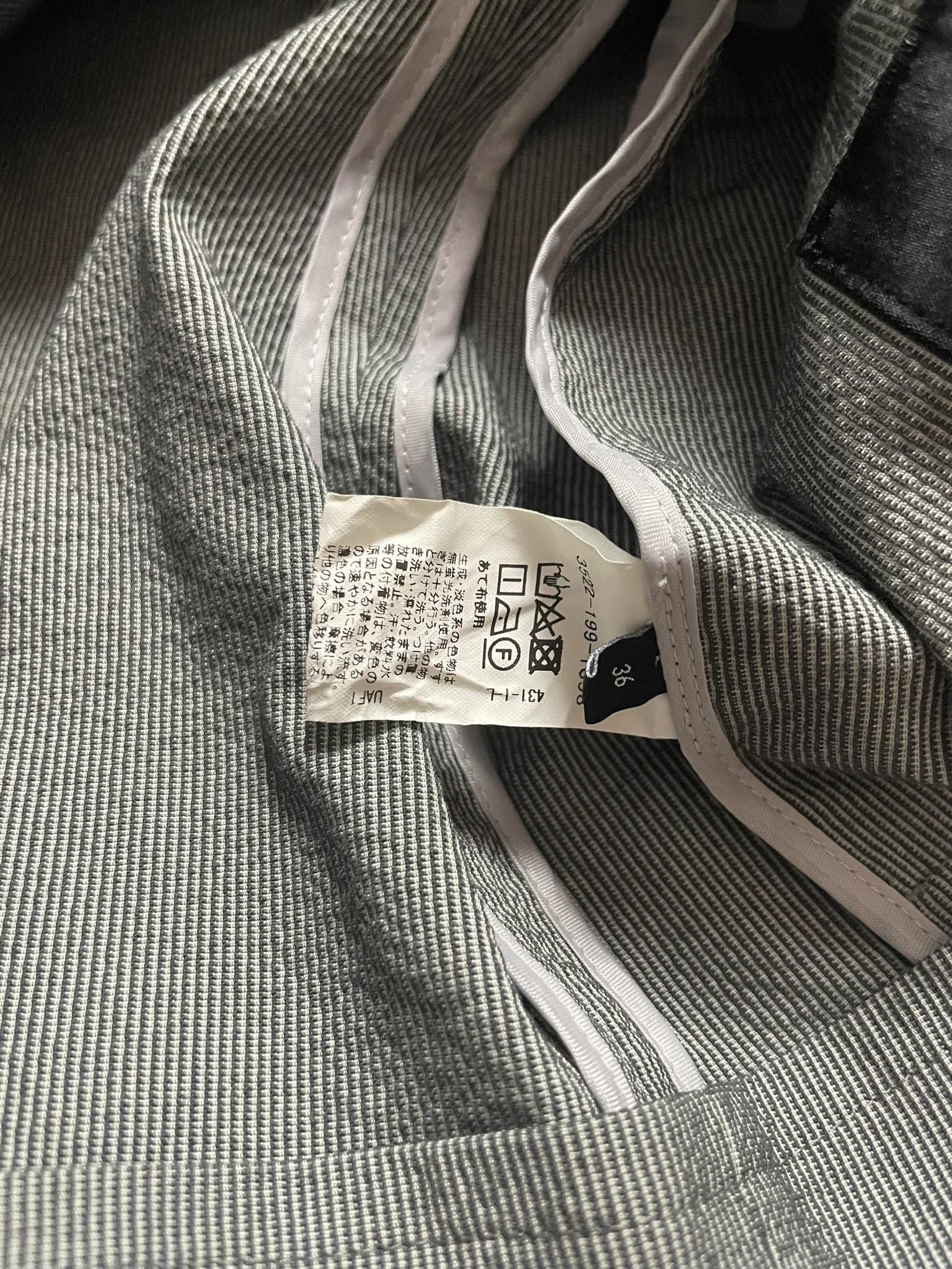 Japanese Brand × United Arrows × Vintage United Arrows Relaxing Coat Jacket Size US S / EU 44-46 / 1 - 4 Thumbnail