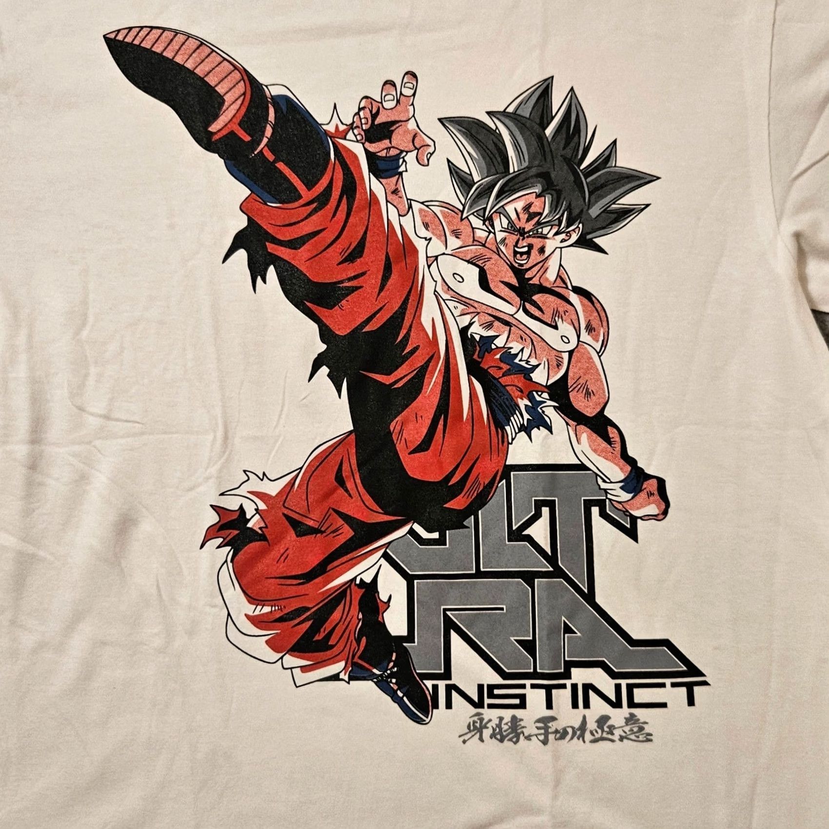 Vintage COSPA Dragon Ball Z Goku Ultra Instinct Anime Cospa S/S T Shirt Japan Size Large White Mens Size US L / EU 52-54 / 3 - 2 Thumbnail