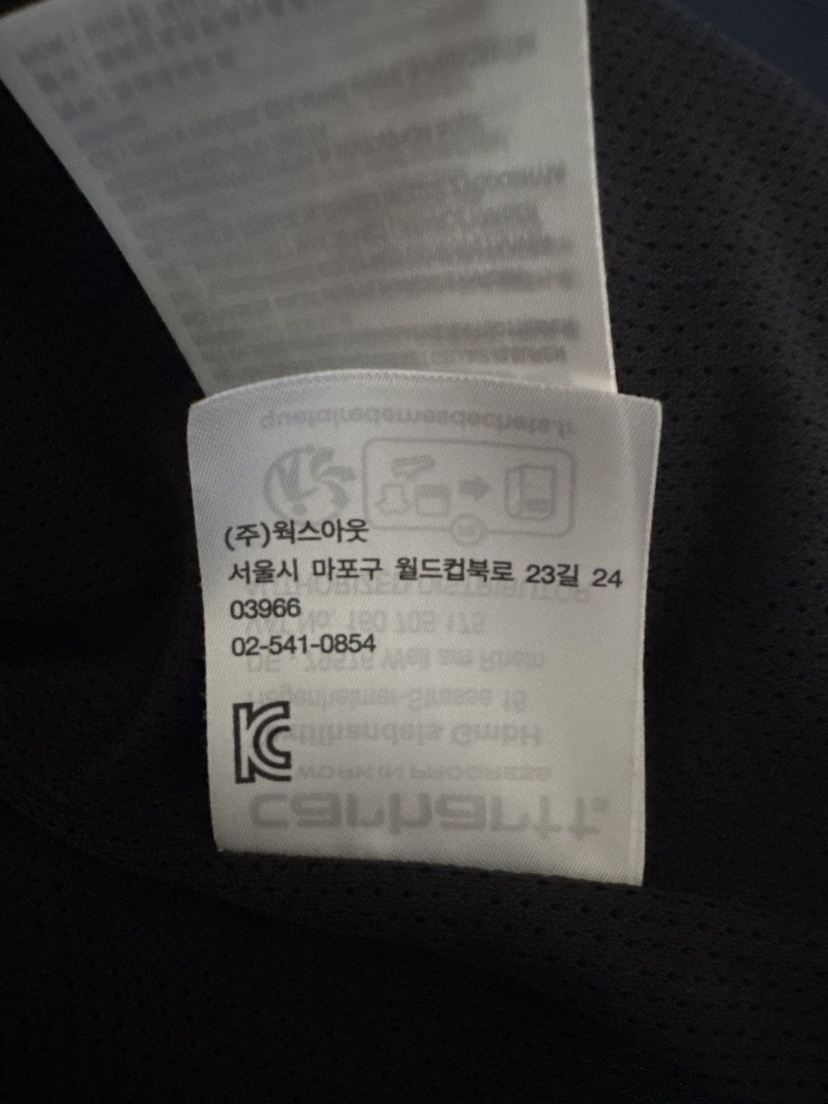 Carhartt Wip Carhartt WIP VEST Size US L / EU 52-54 / 3 - 2 Thumbnail