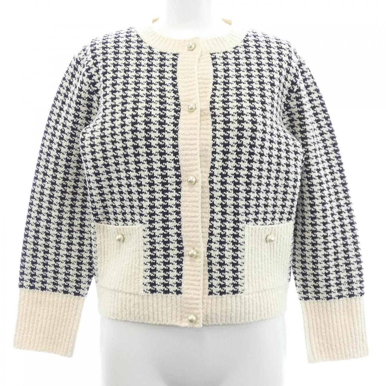 Dior Dior Christian Dior Dior Tribales Cardigan Textile Tops 354W05AM324 DUTY FREE for USA Size ONE SIZE - 1 Thumbnail