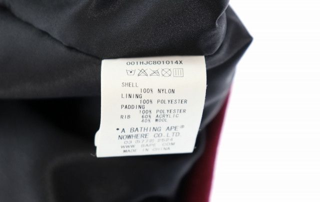 Shark MA-1 Jacket
